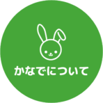 round_button_02