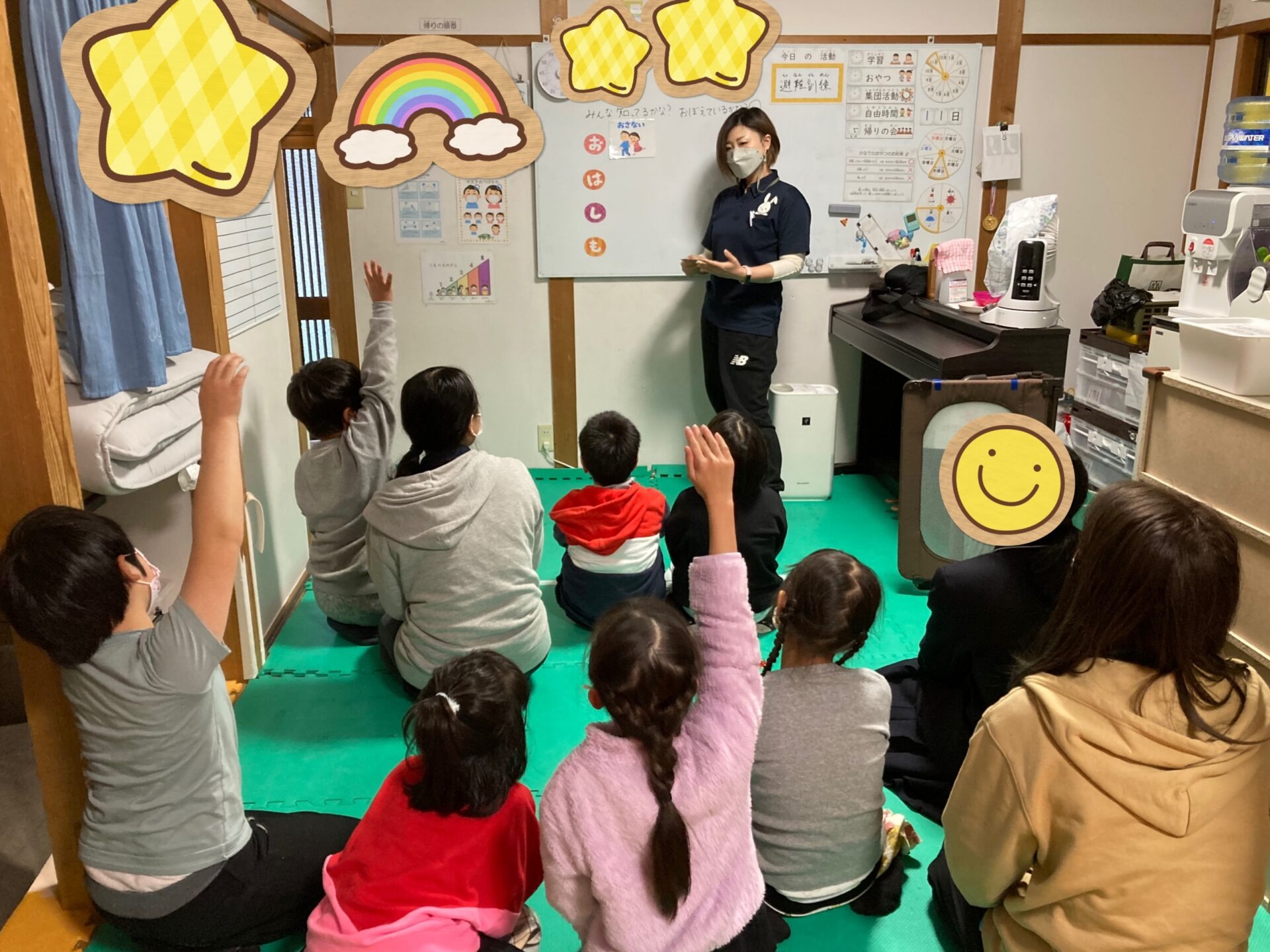 11月11日(木)  避難訓練