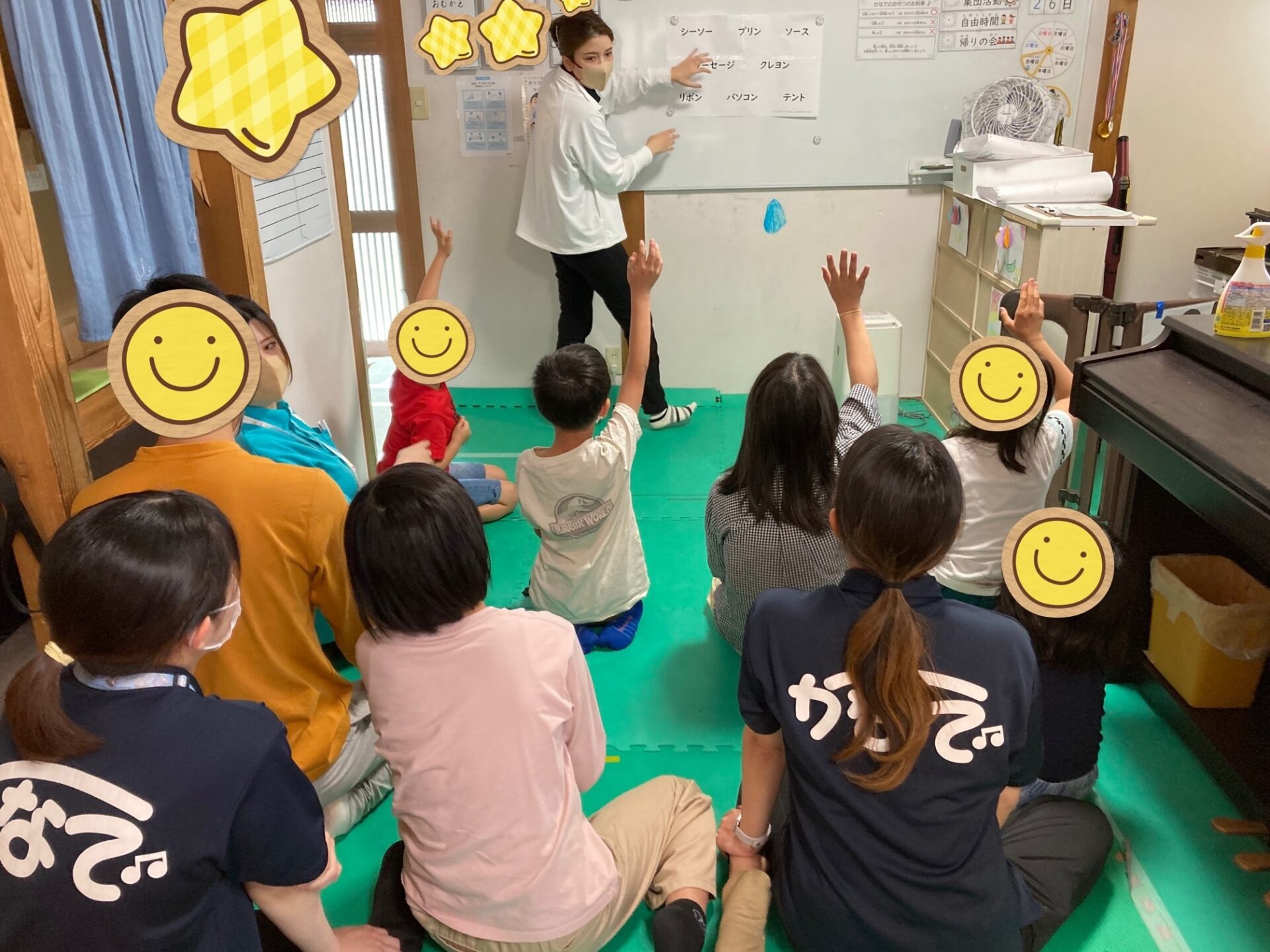 5月26日(金)  脳トレクイズ