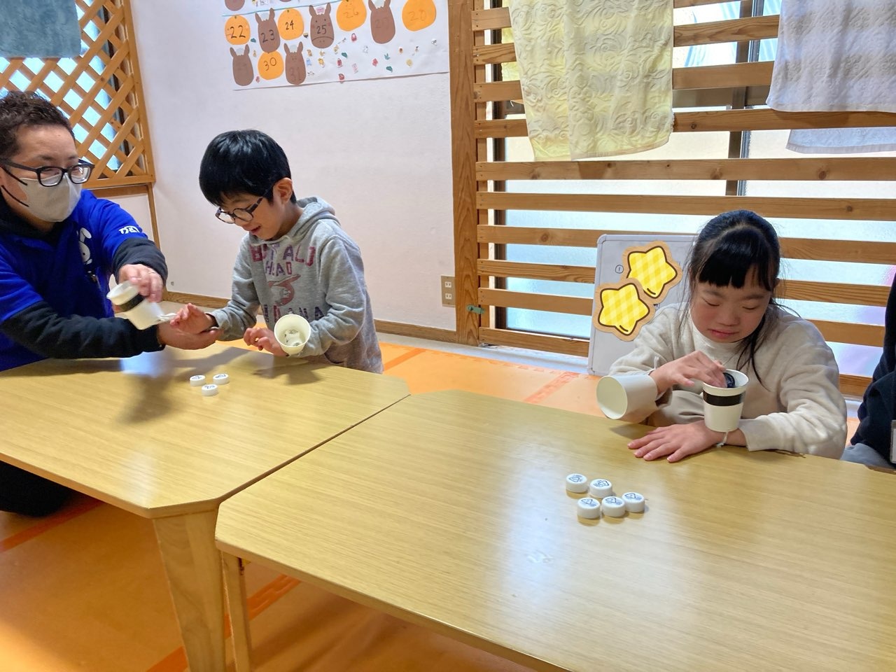 1月21日(水)  キャップハンド