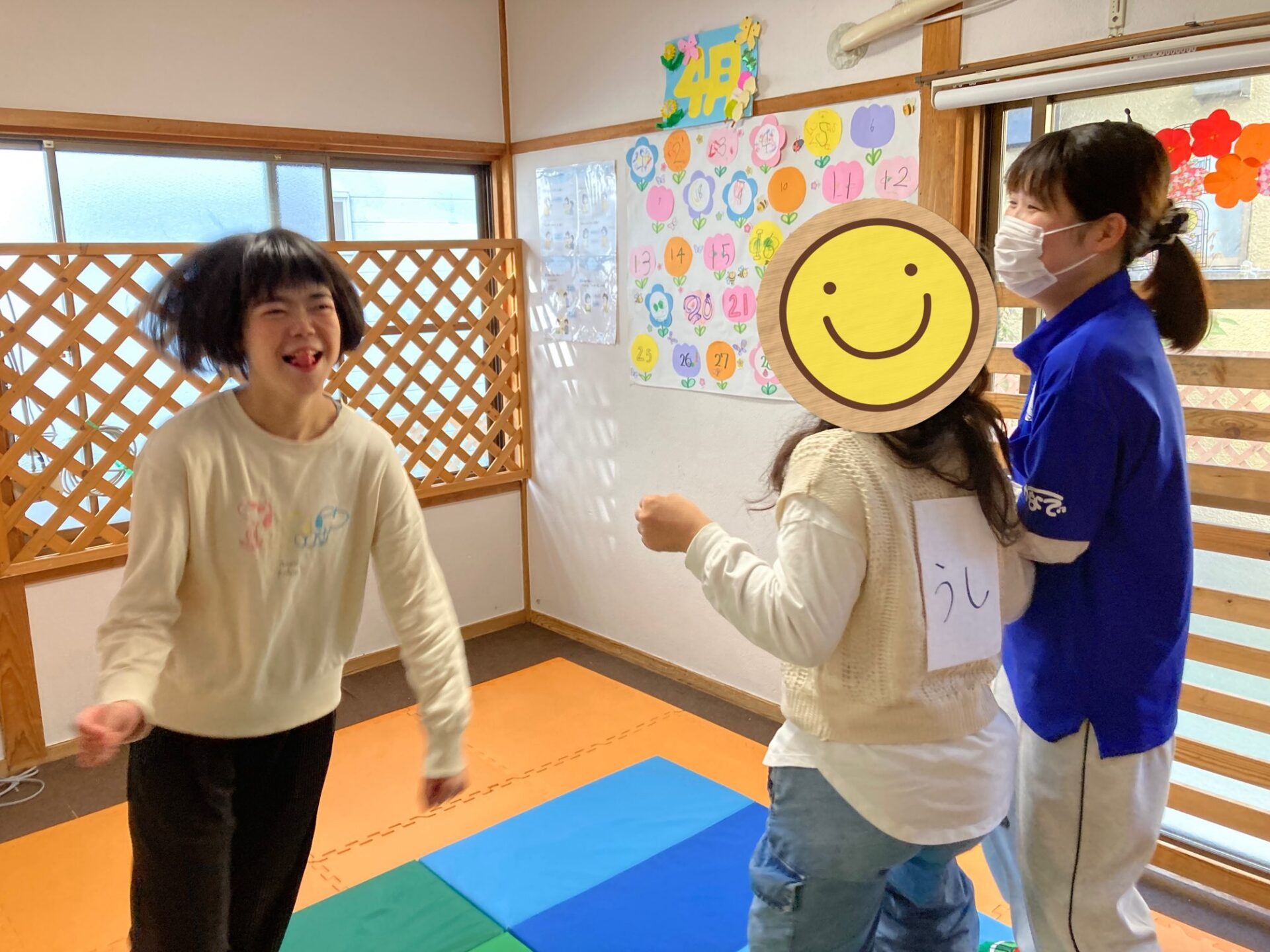 4月24日(木)  文字当てゲーム