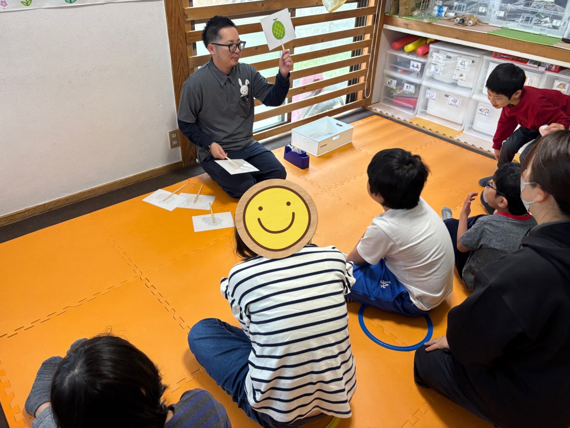 4月25日(金)  フルーツバスケット