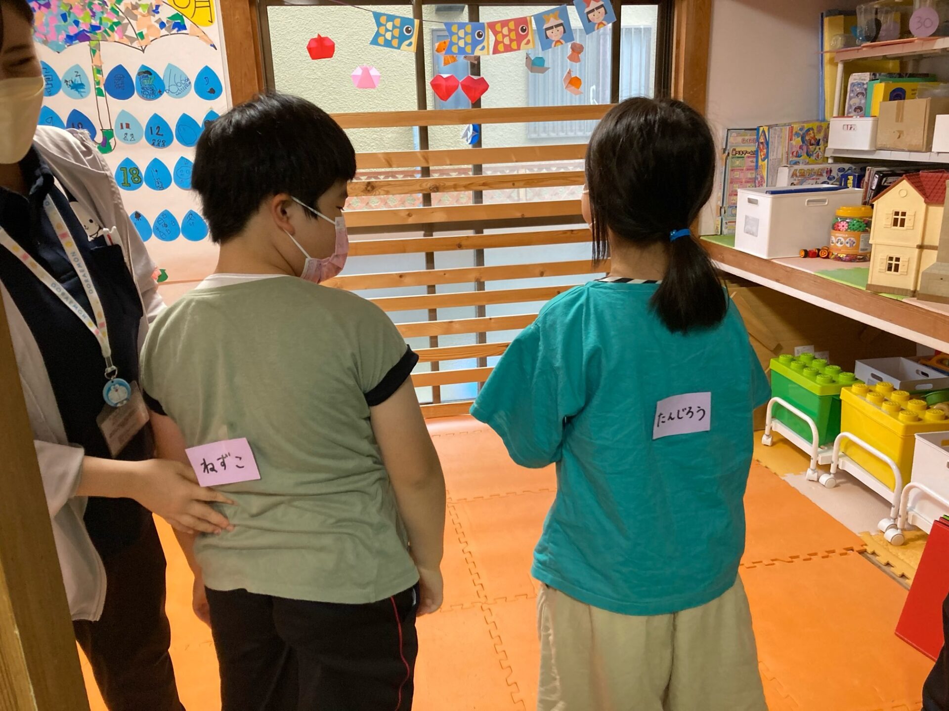 6月13日(月)  パートナーを探せ