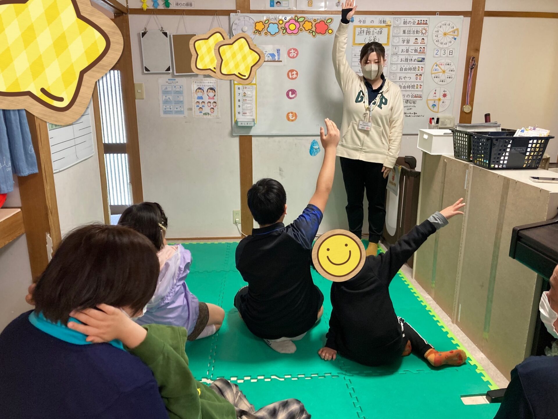 3月23日(土)  避難訓練