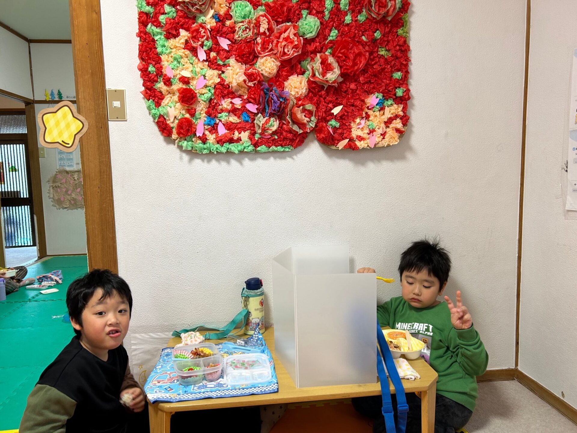 3月25日(月)・26日(火)  お花見