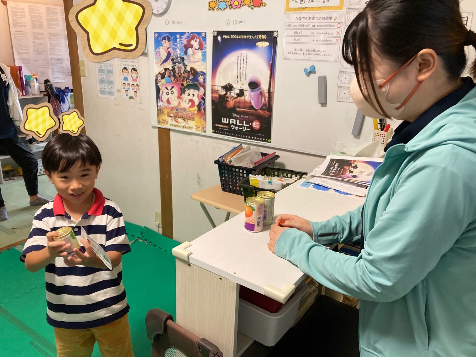 8月18日(金)  かなでで映画鑑賞