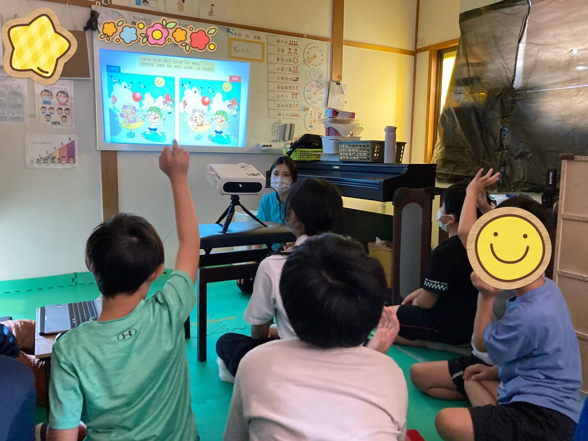 8月29日(月)  脳トレクイズ