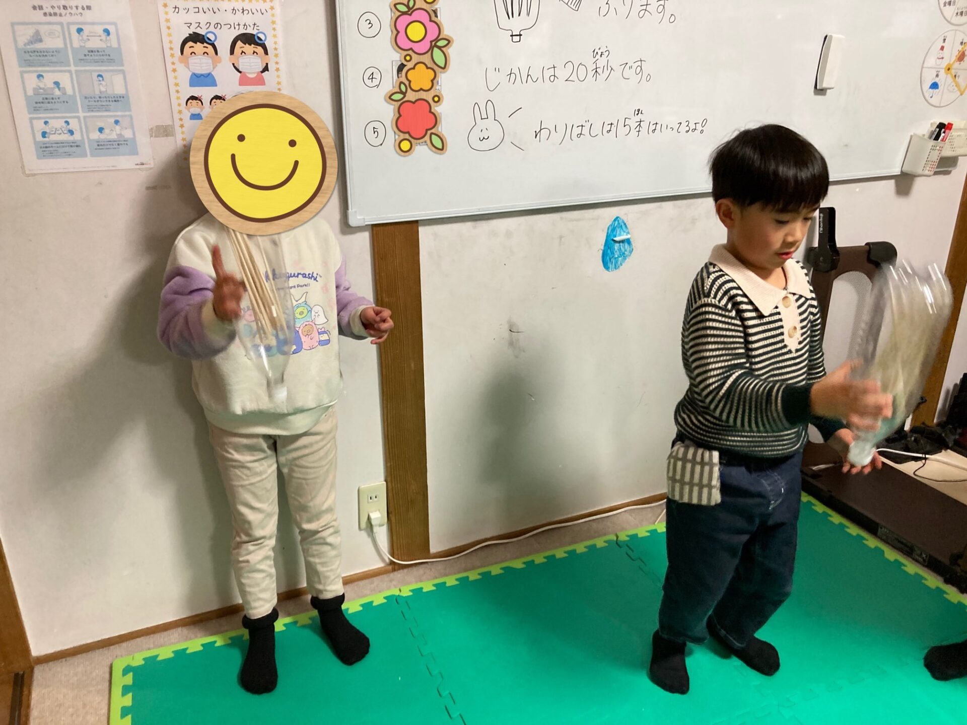 1月30日(火)  割りばし出しゲーム