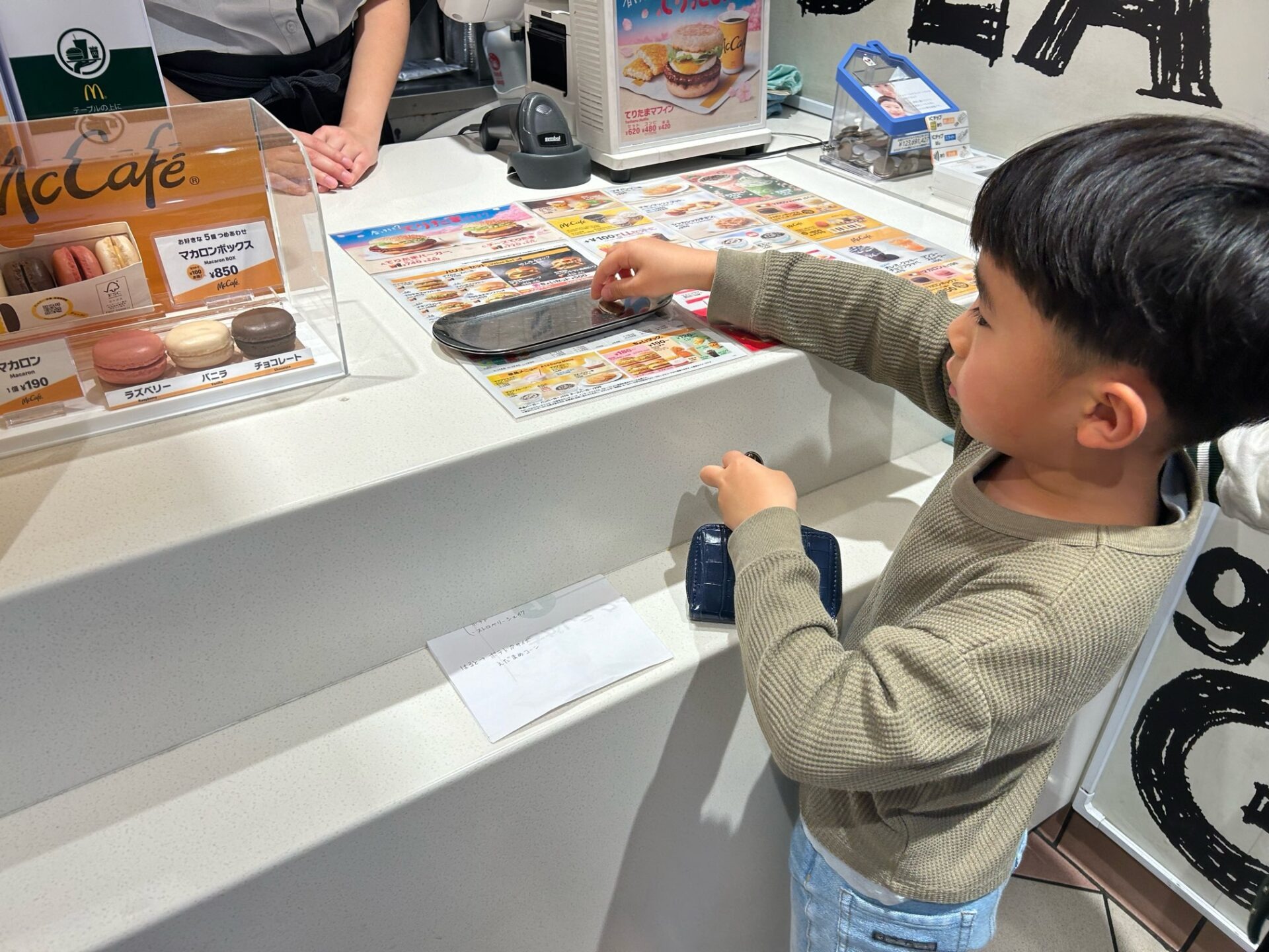 4月6日(土)  お昼ご飯を買いに行こう！