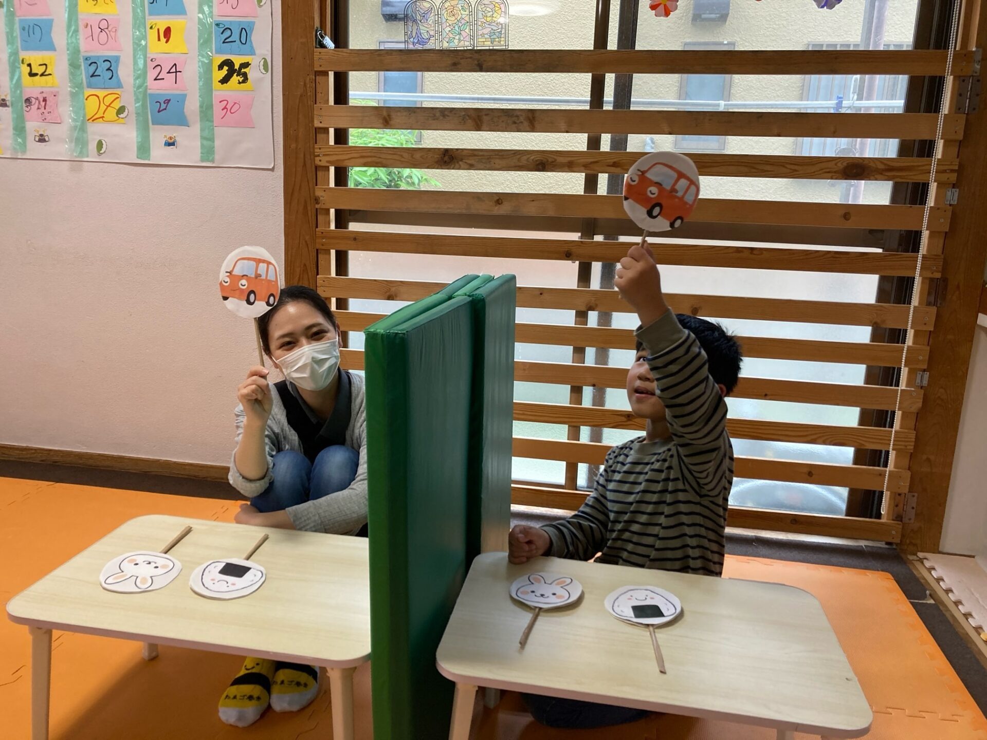 5月16日(金)  同じでポン！