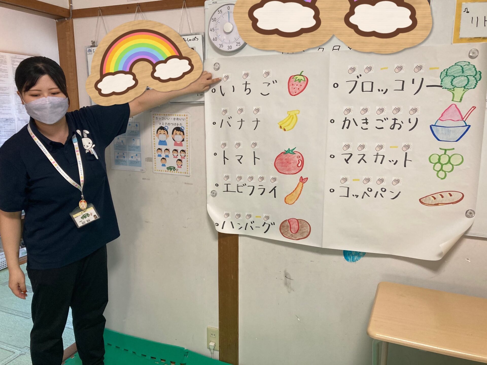 8月29日(火)  リトミック