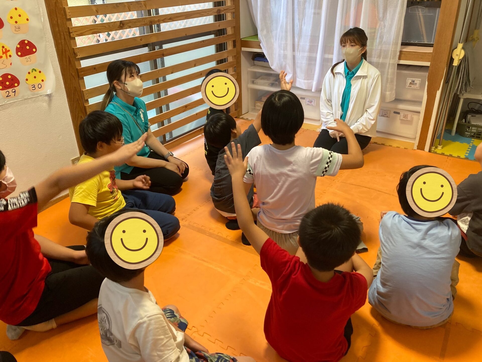 9月6日(水)  ニャーニャーゲーム