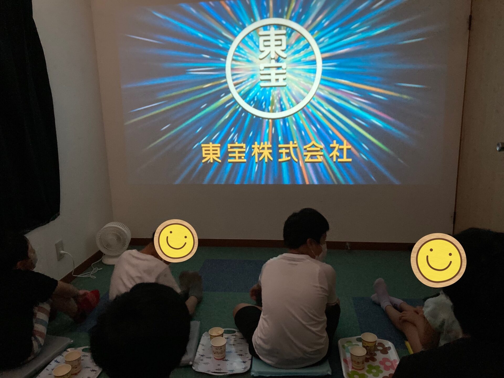 8月25日(木)  映画鑑賞