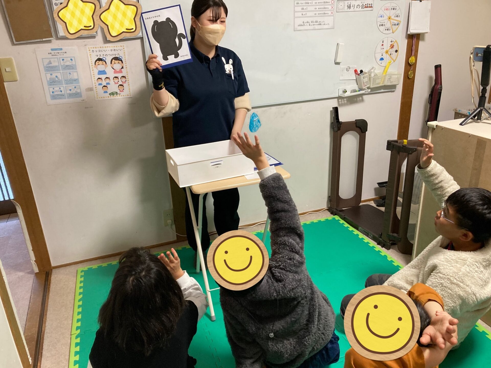 12月20日(水)  シルエットゲーム