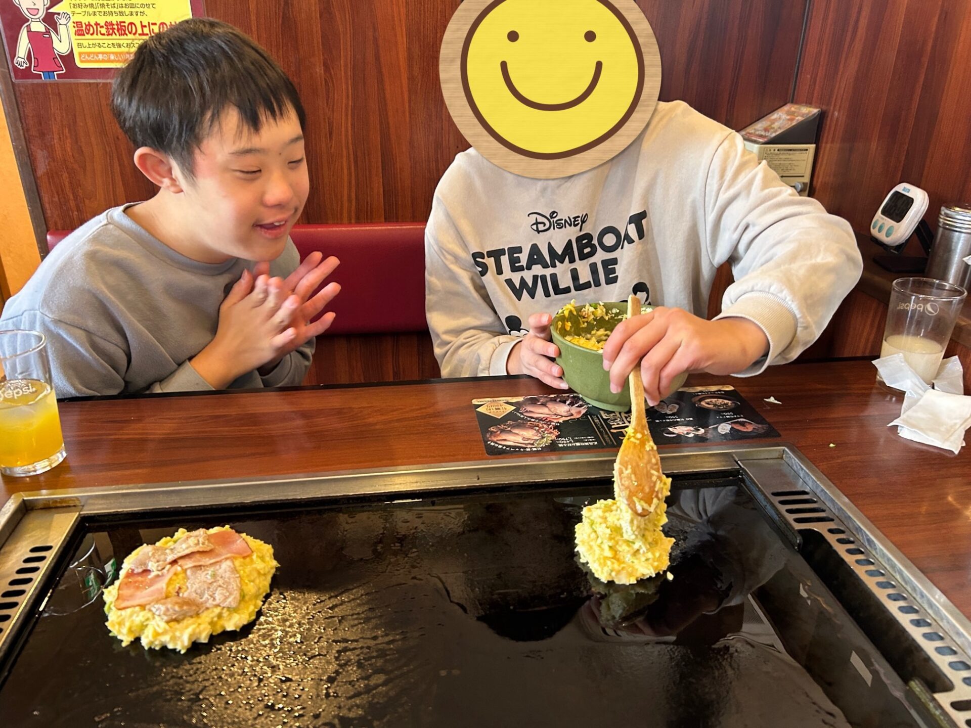 12月27日(金)  栗拾いゲーム＆中高生野外活動