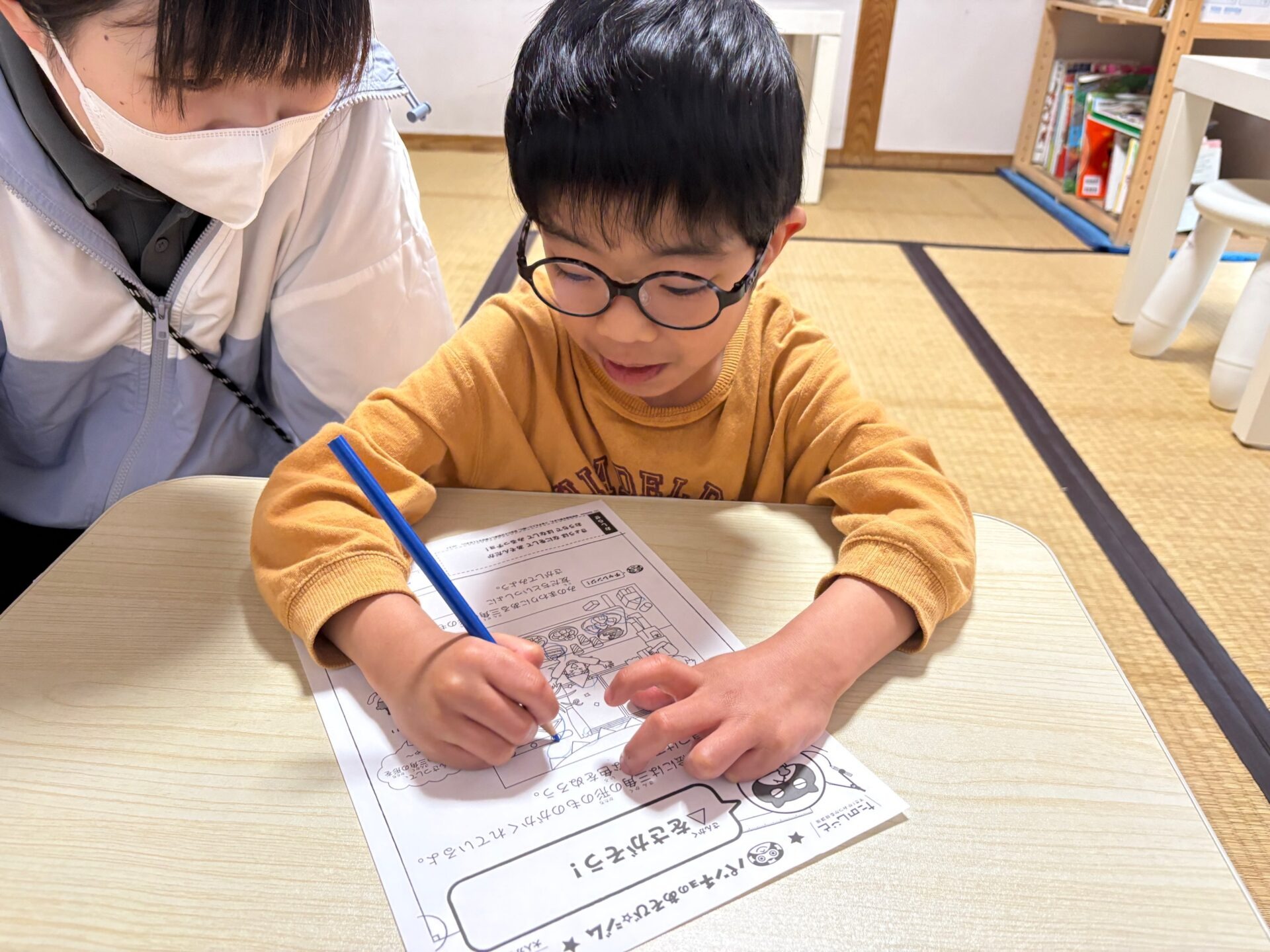 4月23日(水)  脳トレ