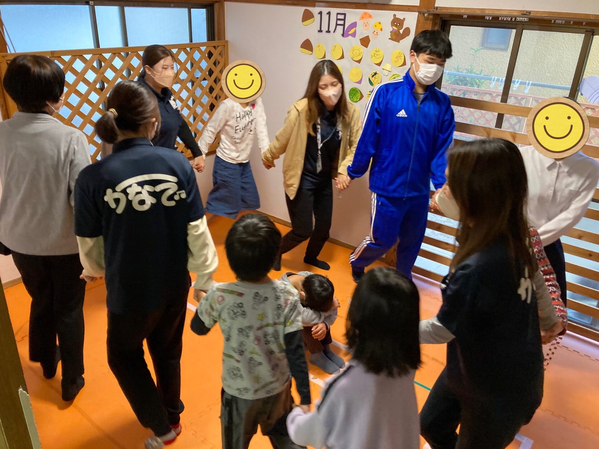 11月15日(火)  かごめかごめ