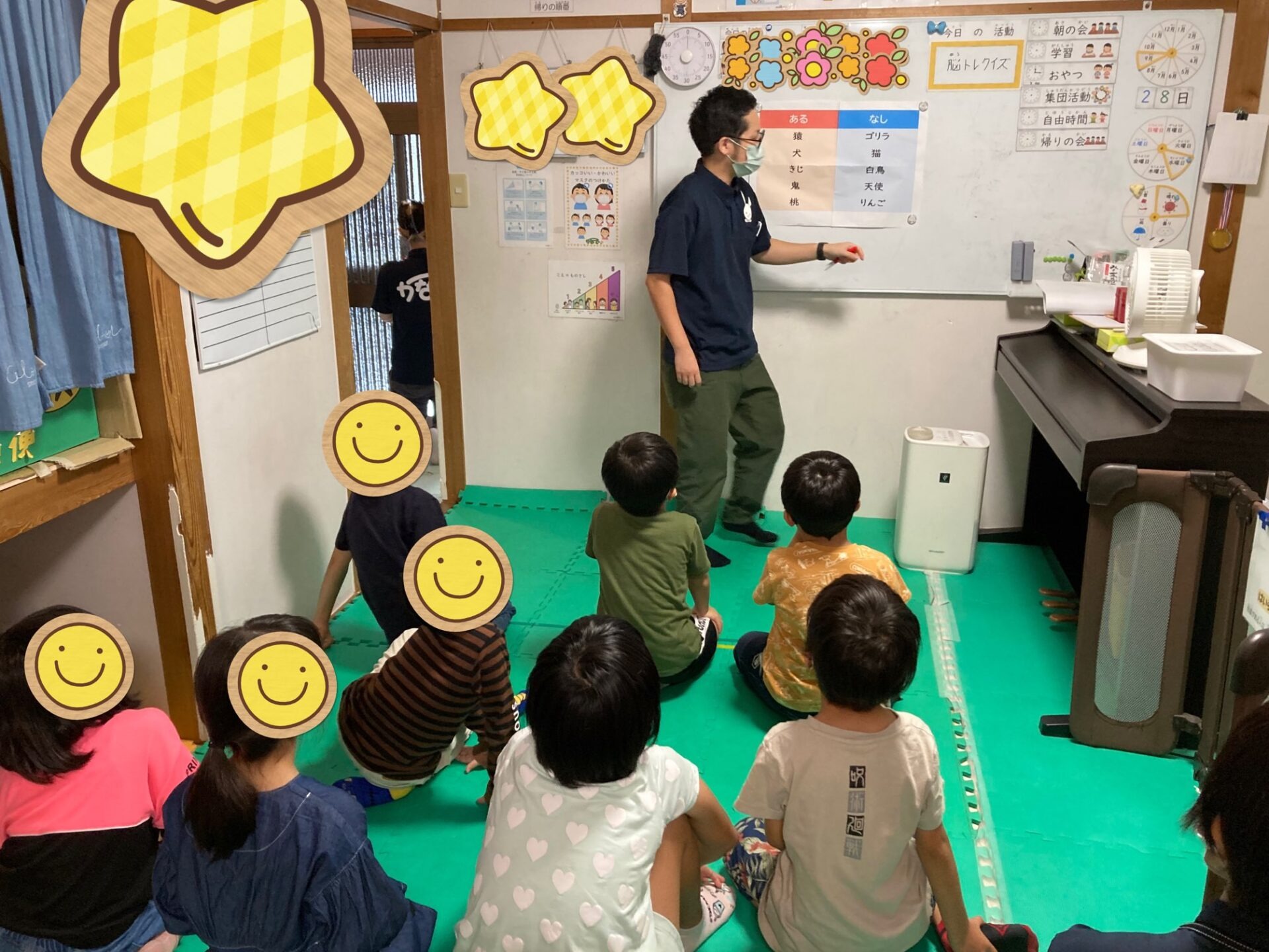 9月28日(水)  脳トレクイズ