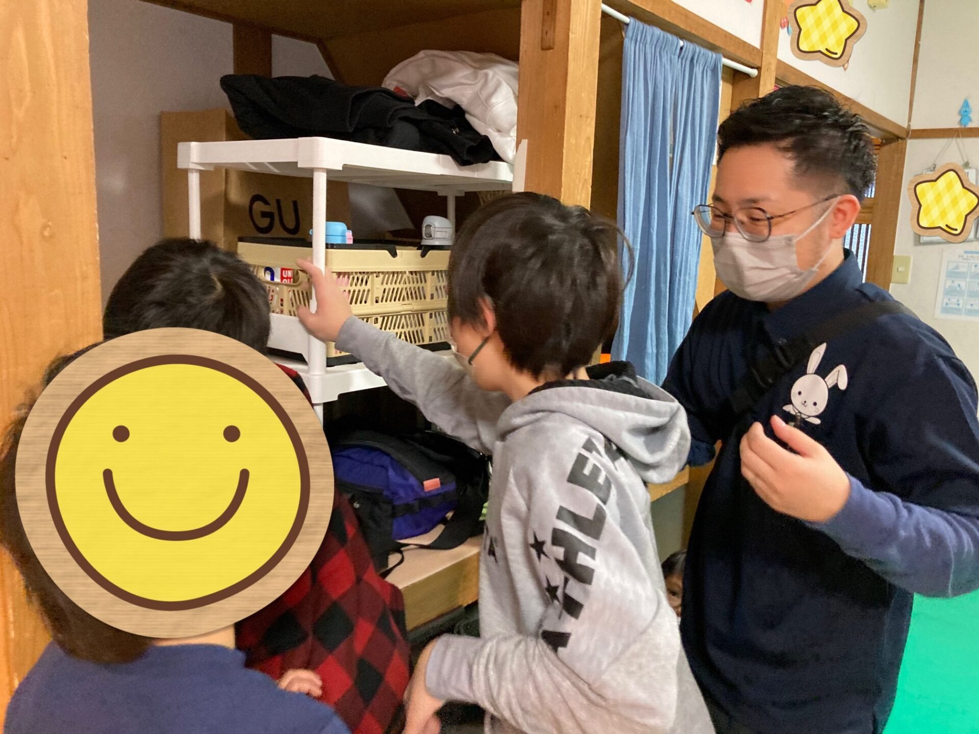 1月19日(金)  ふせん探し