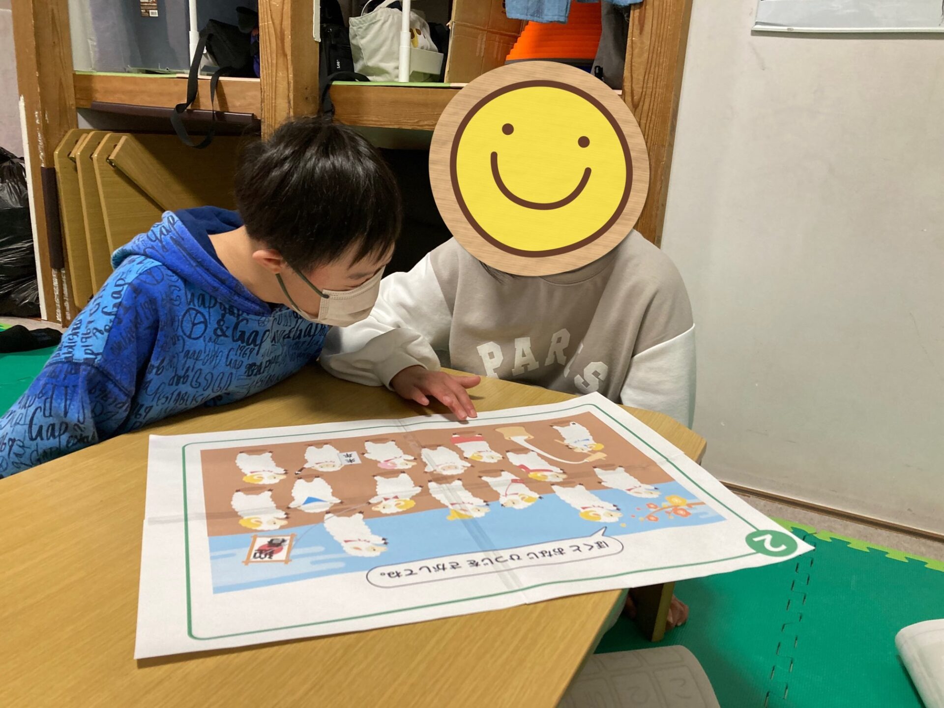 1月31日(水)  脳トレクイズ