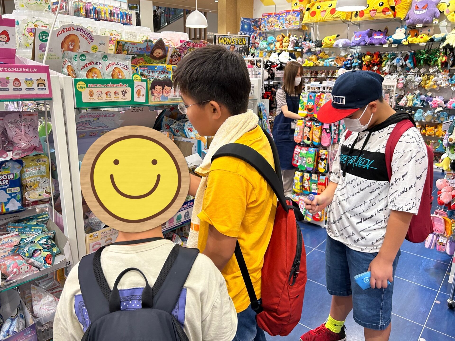 夏休み特別編！〜5•6年生②〜