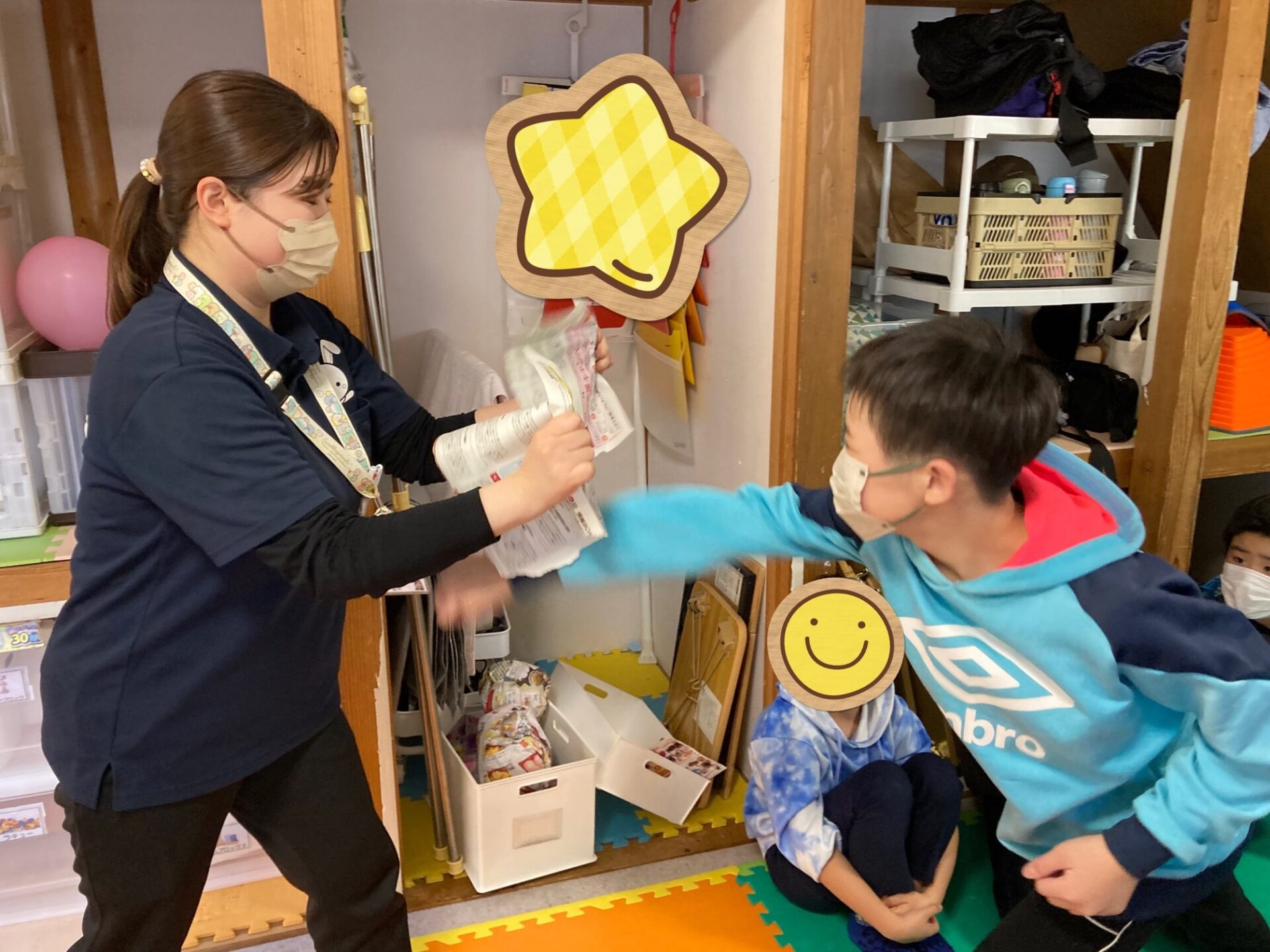 3月13日(水)  やぶいてやぶいて