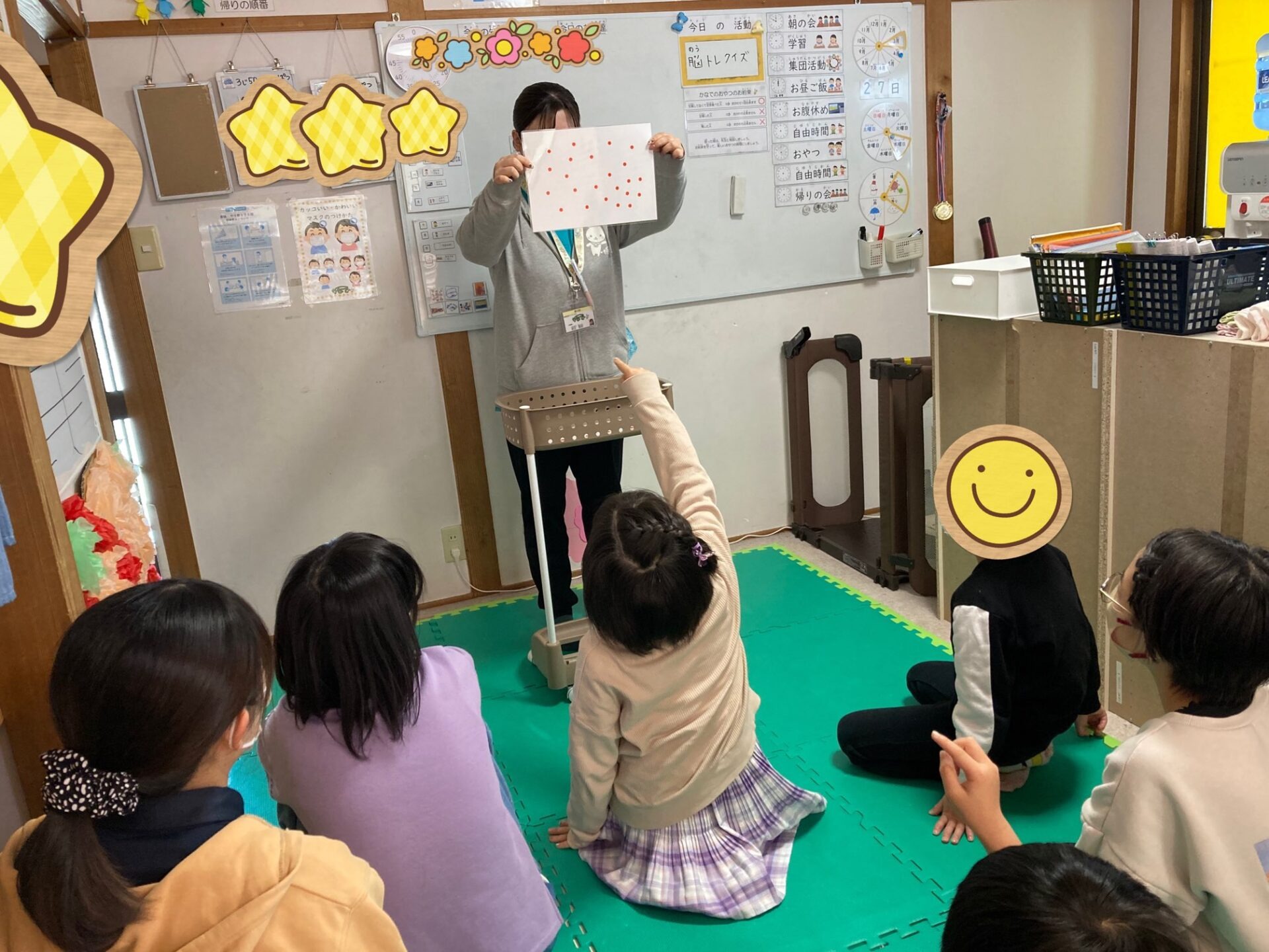 3月27日(水)  脳トレクイズ