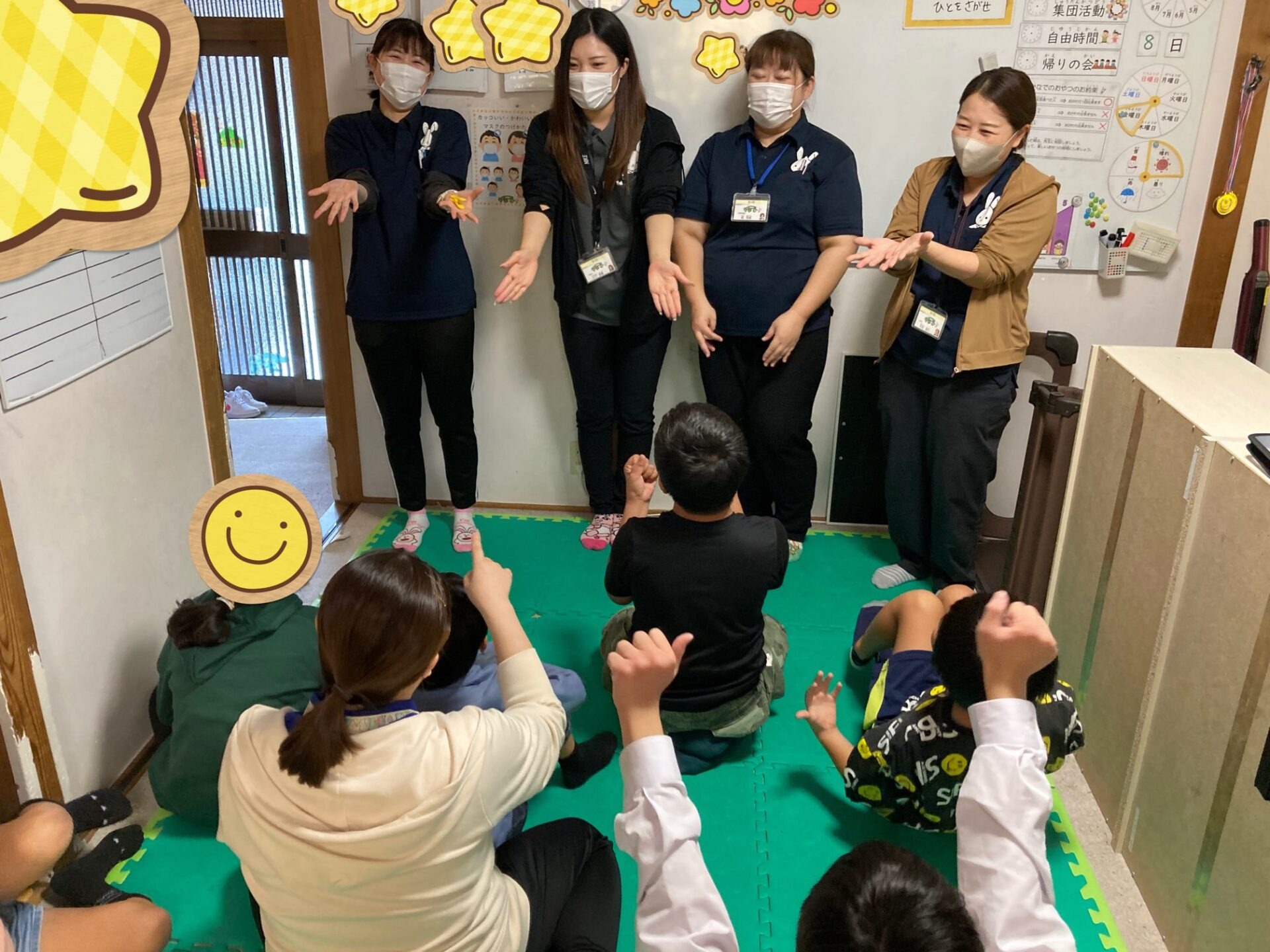 11月8日(金)  クリップを持っている人を探せ！