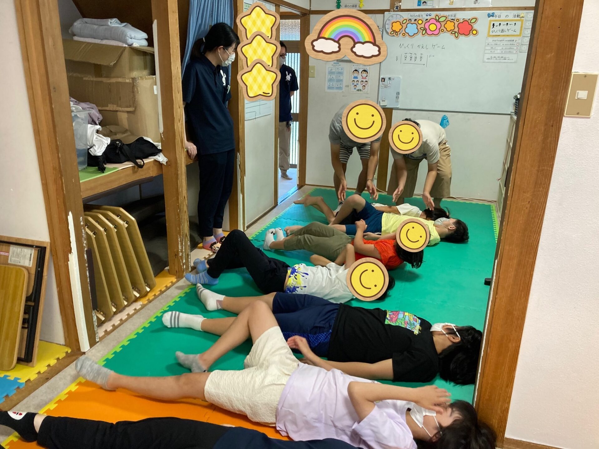 10月2日(月)  ひっくり返しゲーム