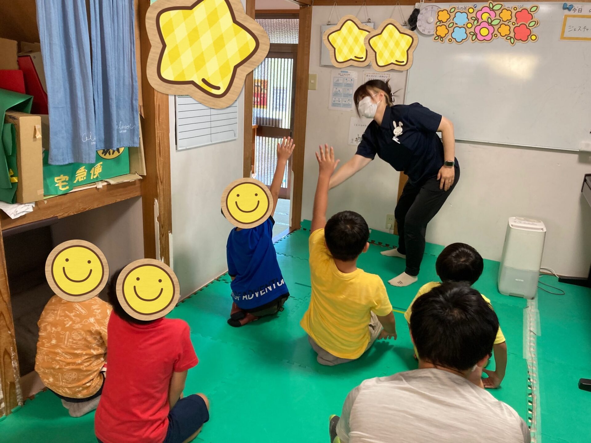 9月7日(水)  ジェスチャーゲーム