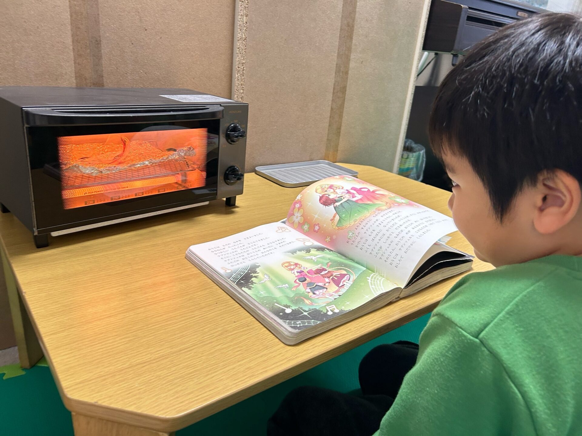 4月4日(木)  プラ板作り