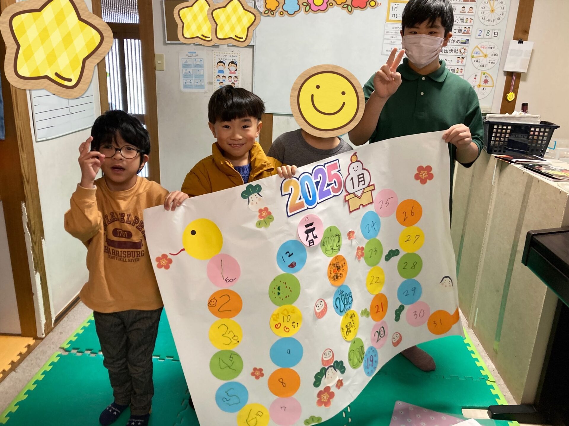 12月28日(土)  1月のカレンダー制作