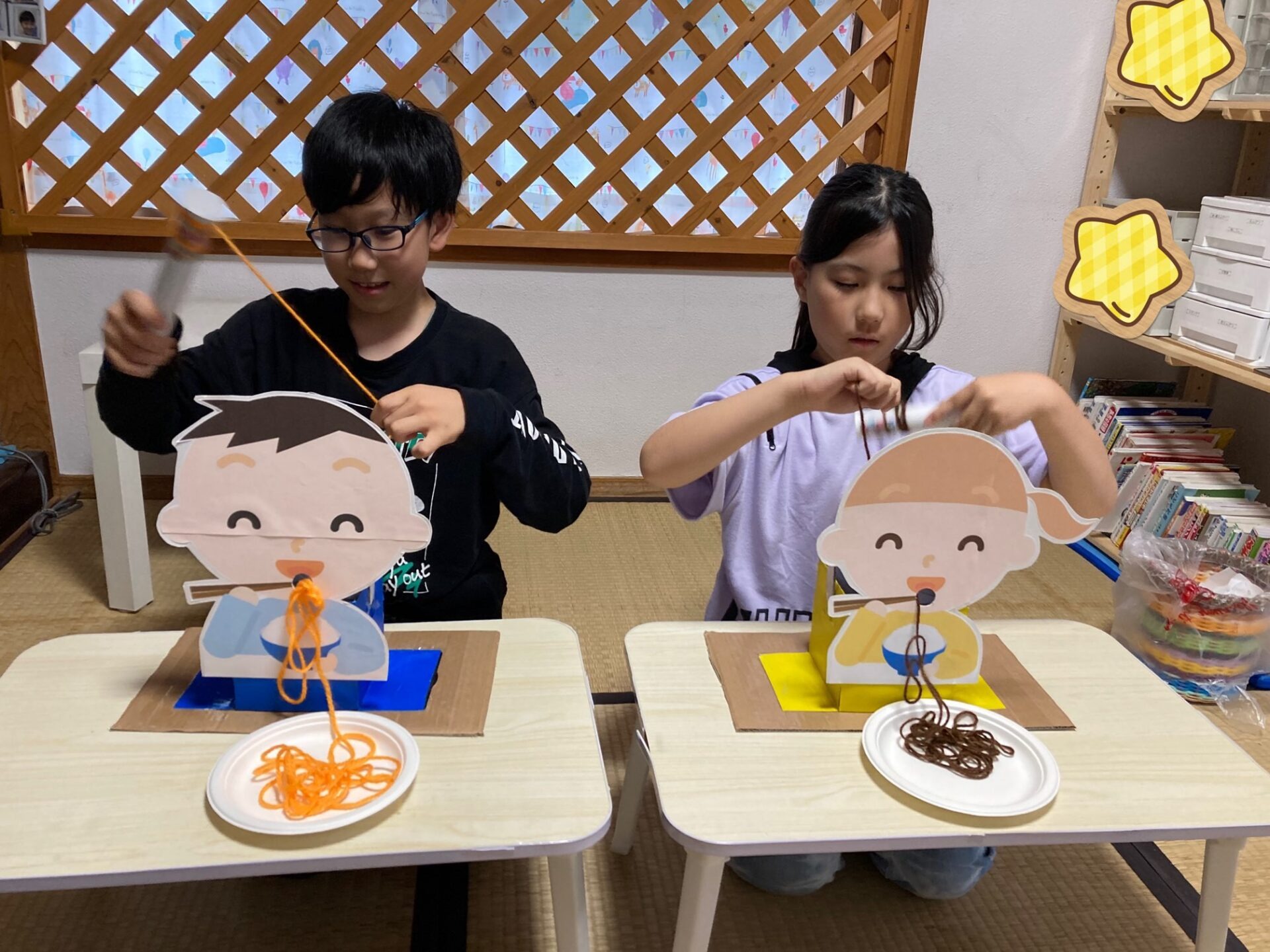 6月20日(木)  チュルチュルゲーム