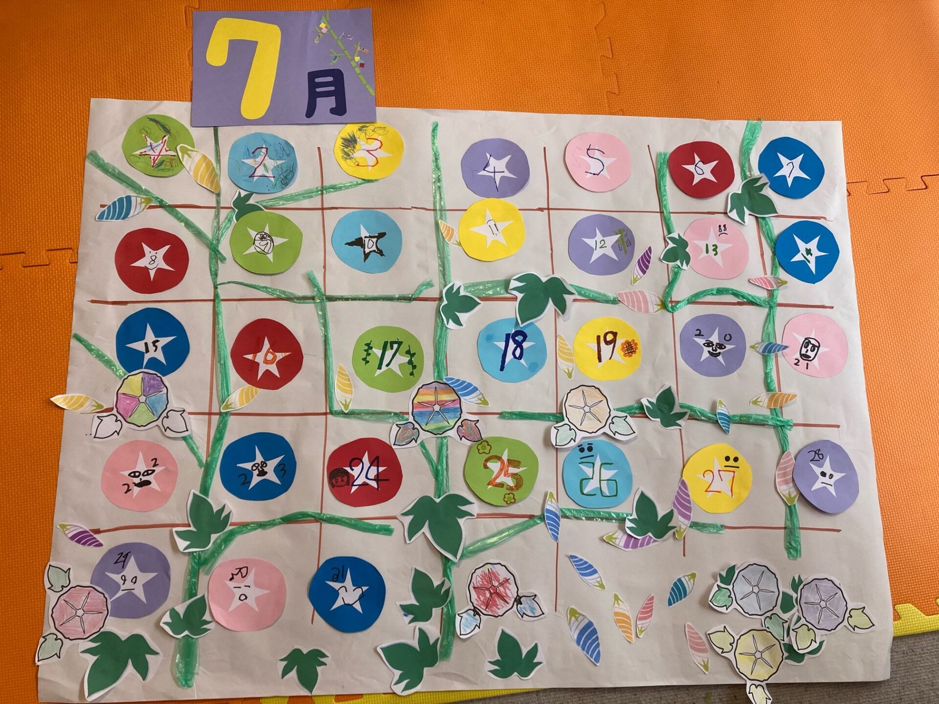 6月29日(土)  7月のカレンダー制作