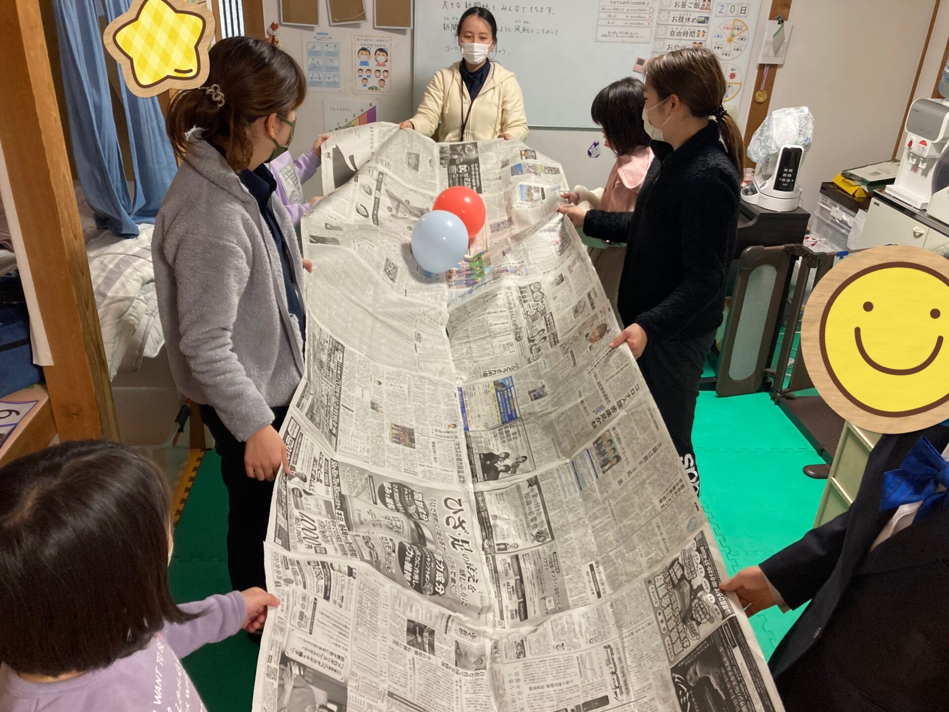 12月20日(月)  風船運びゲーム