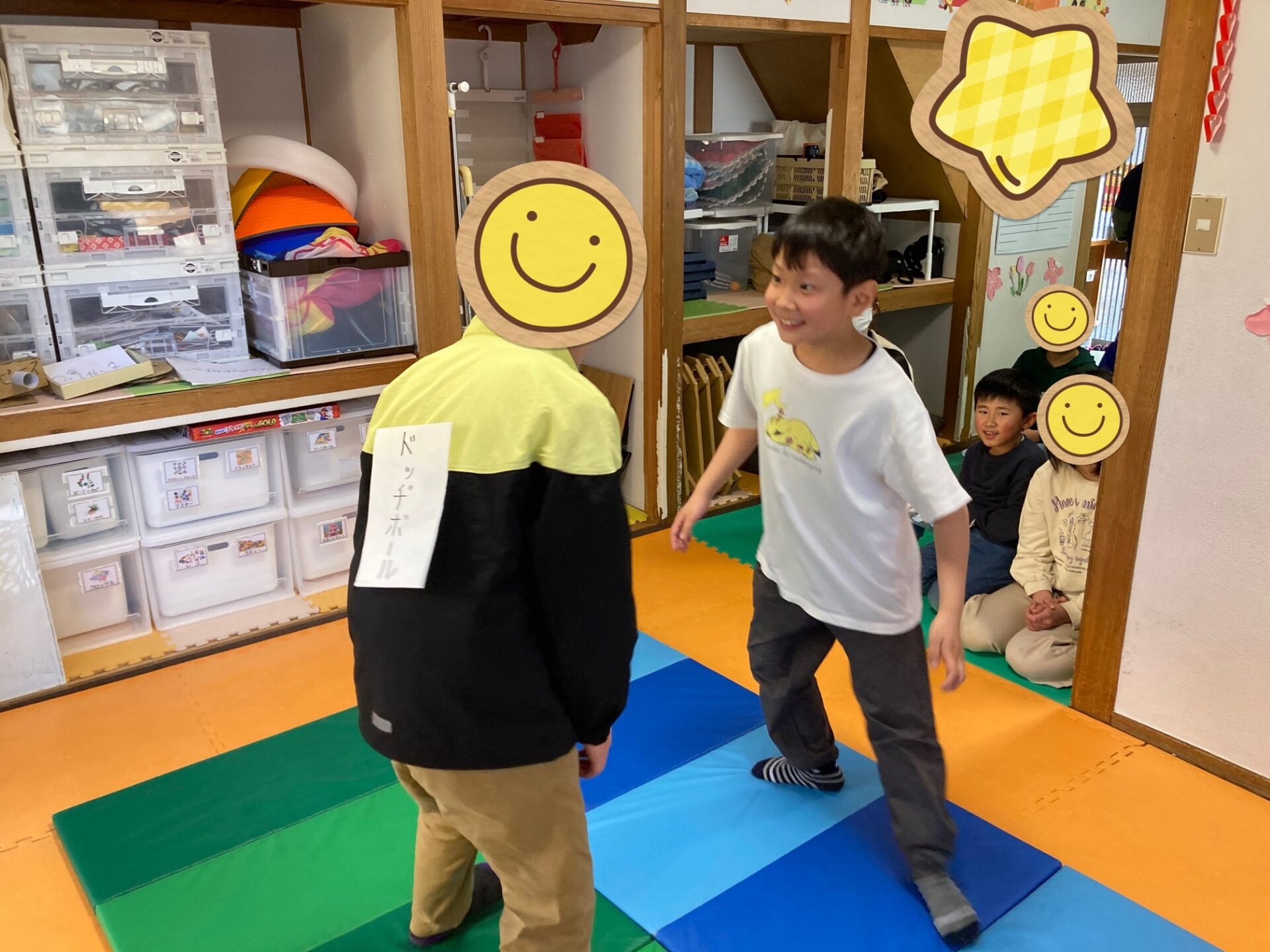 4月15日(火)  文字当てゲーム