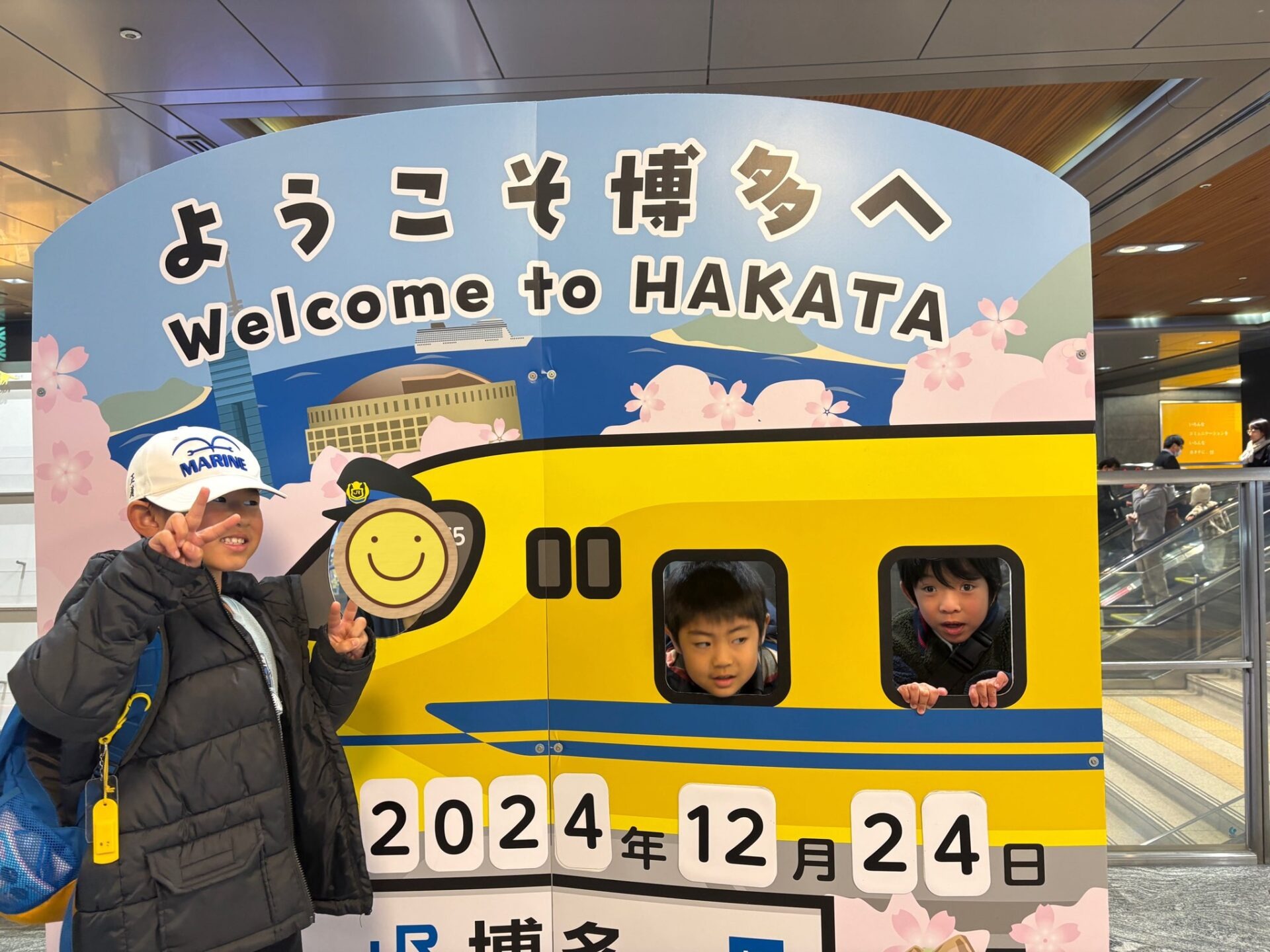 12月24日(火)  びよよ〜ん！トナカイ制作＆1・2年生野外活動