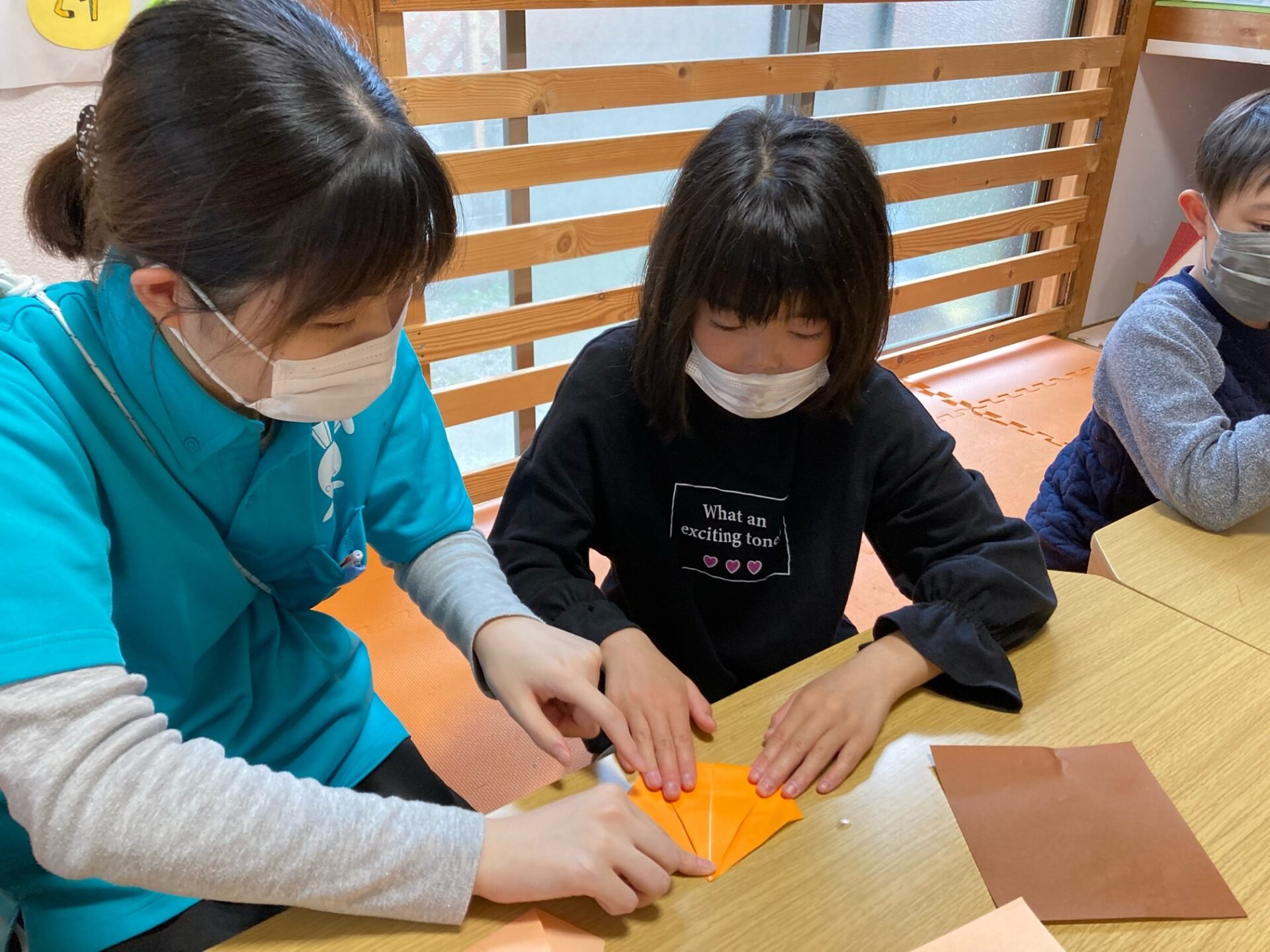 11月23日(水)  折り紙