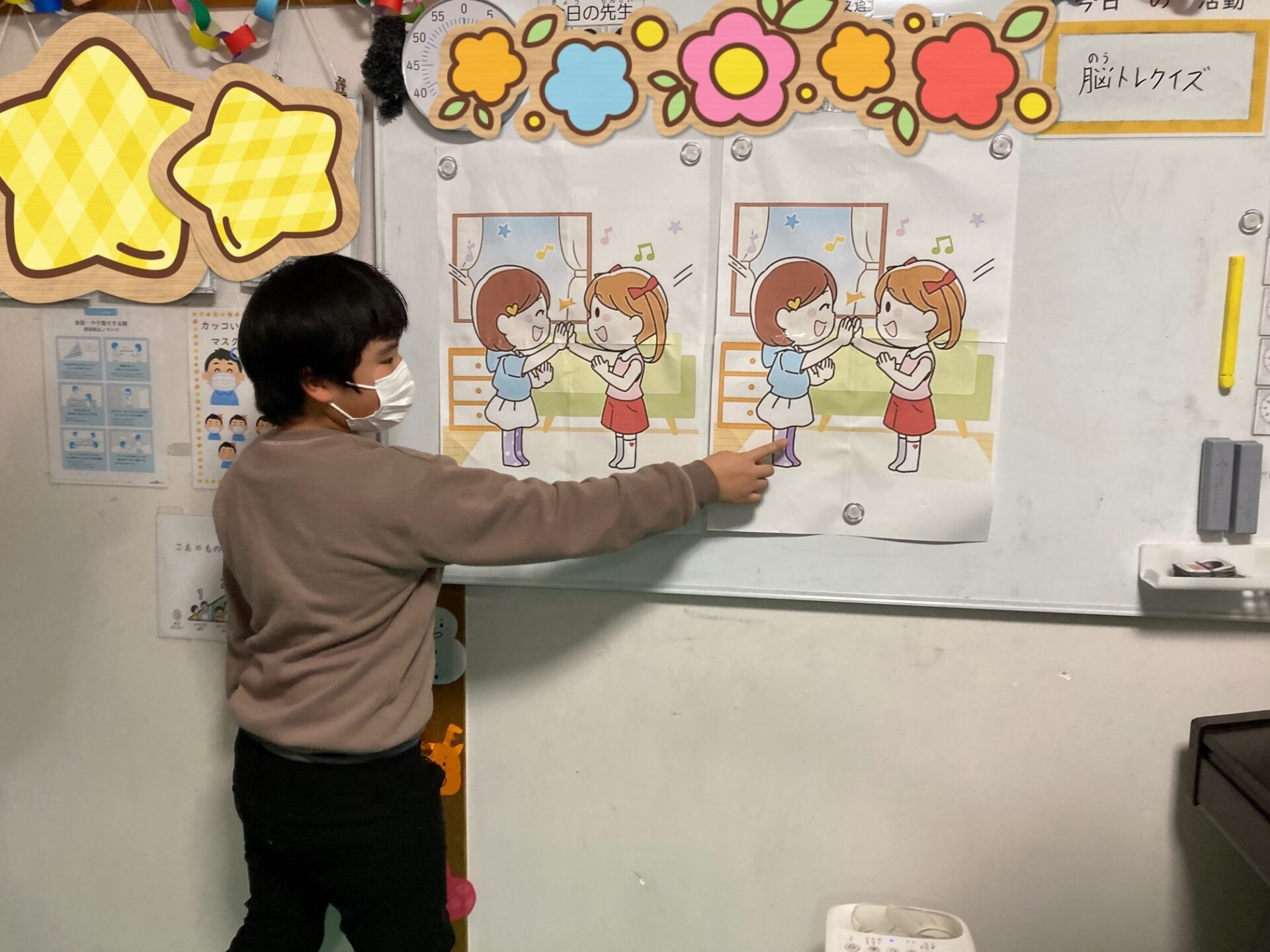 12月27日(火)  脳トレクイズ