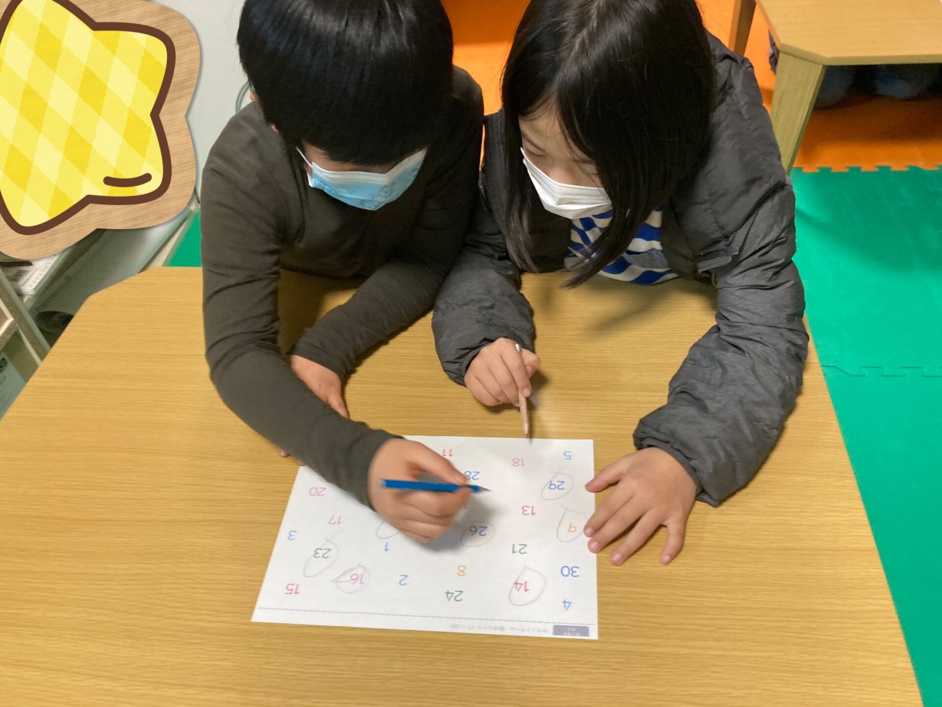 12月10日(金)  カウントゲーム