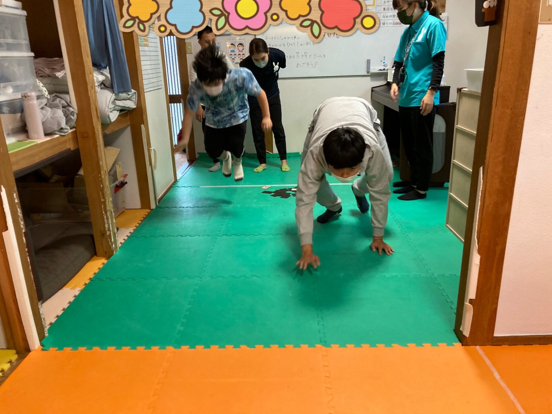 11月4日(木)  何歩き？クイズ