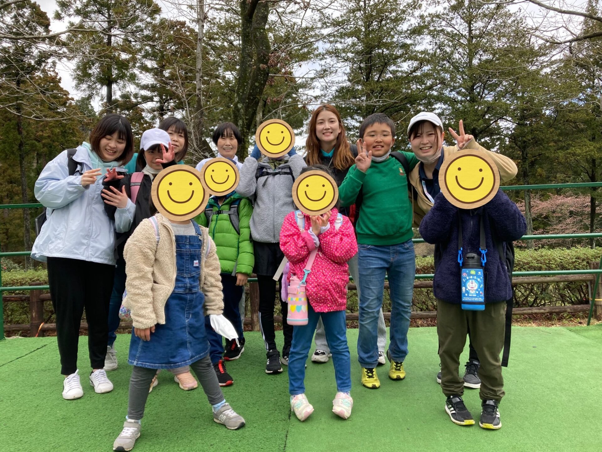 3月18日(土)  ハイキング