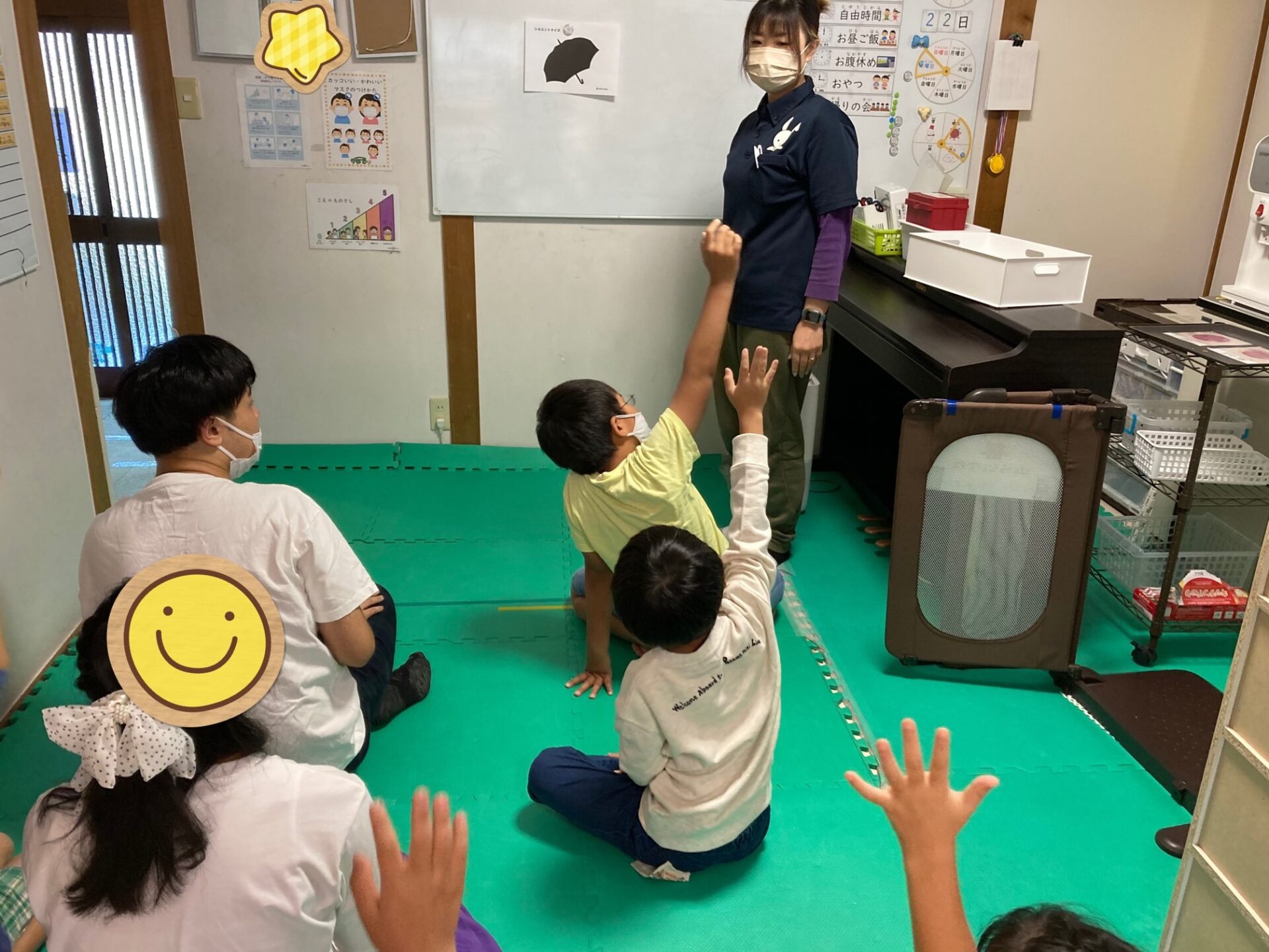 10月22日(土)  シルエットゲーム