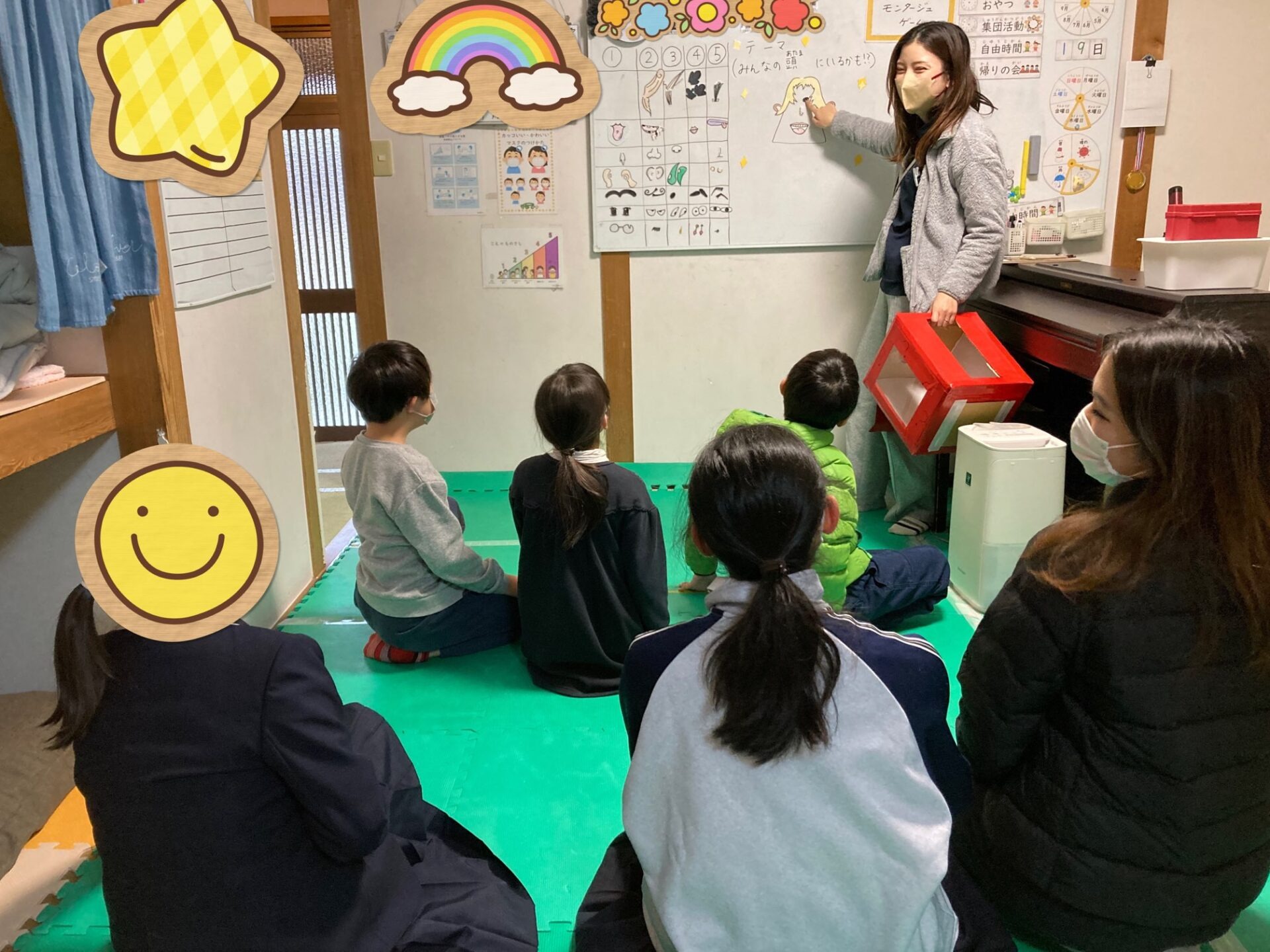 1月19日(木)  モンタージュゲーム