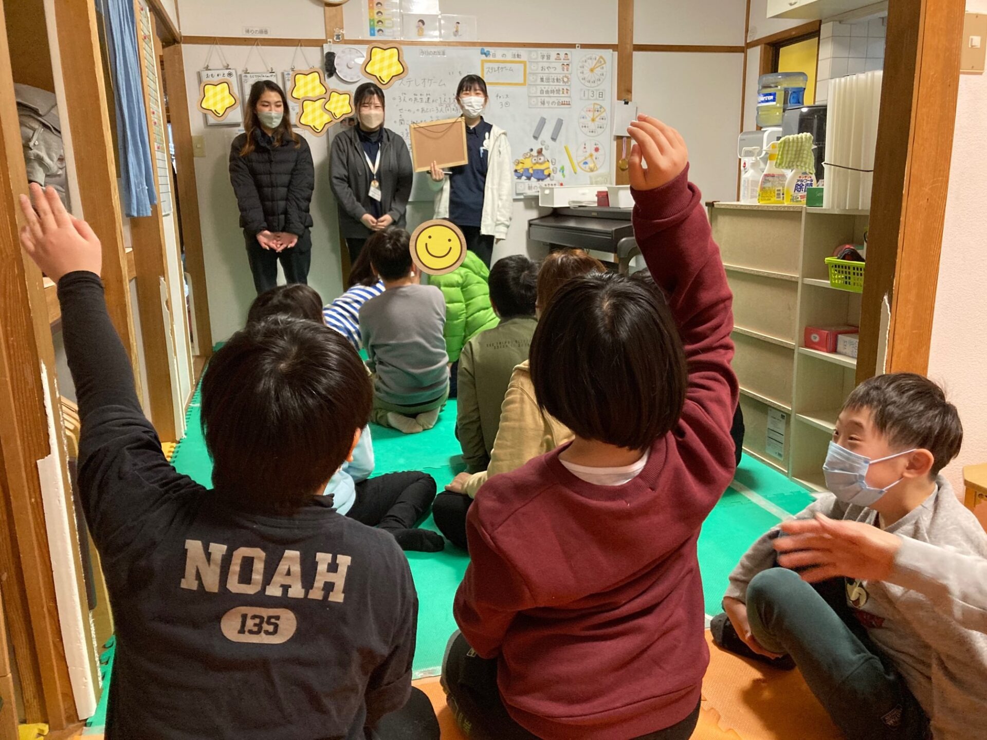 2月13日(月)  ステレオゲーム