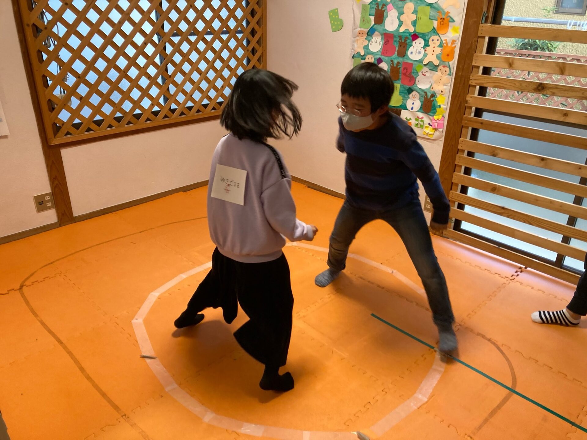 12月20日(火)  文字あてゲーム