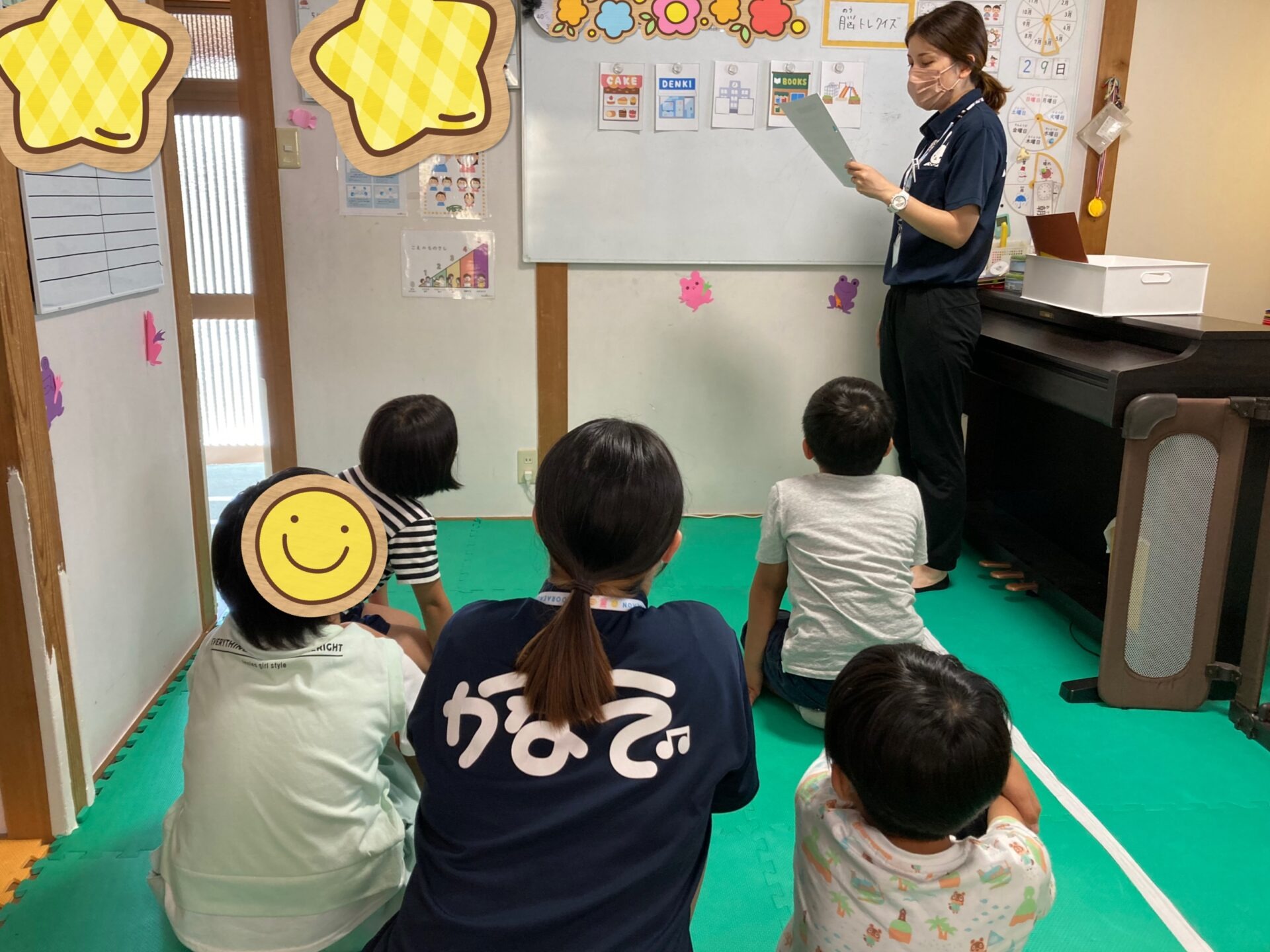 6月29日(水)  脳トレクイズ