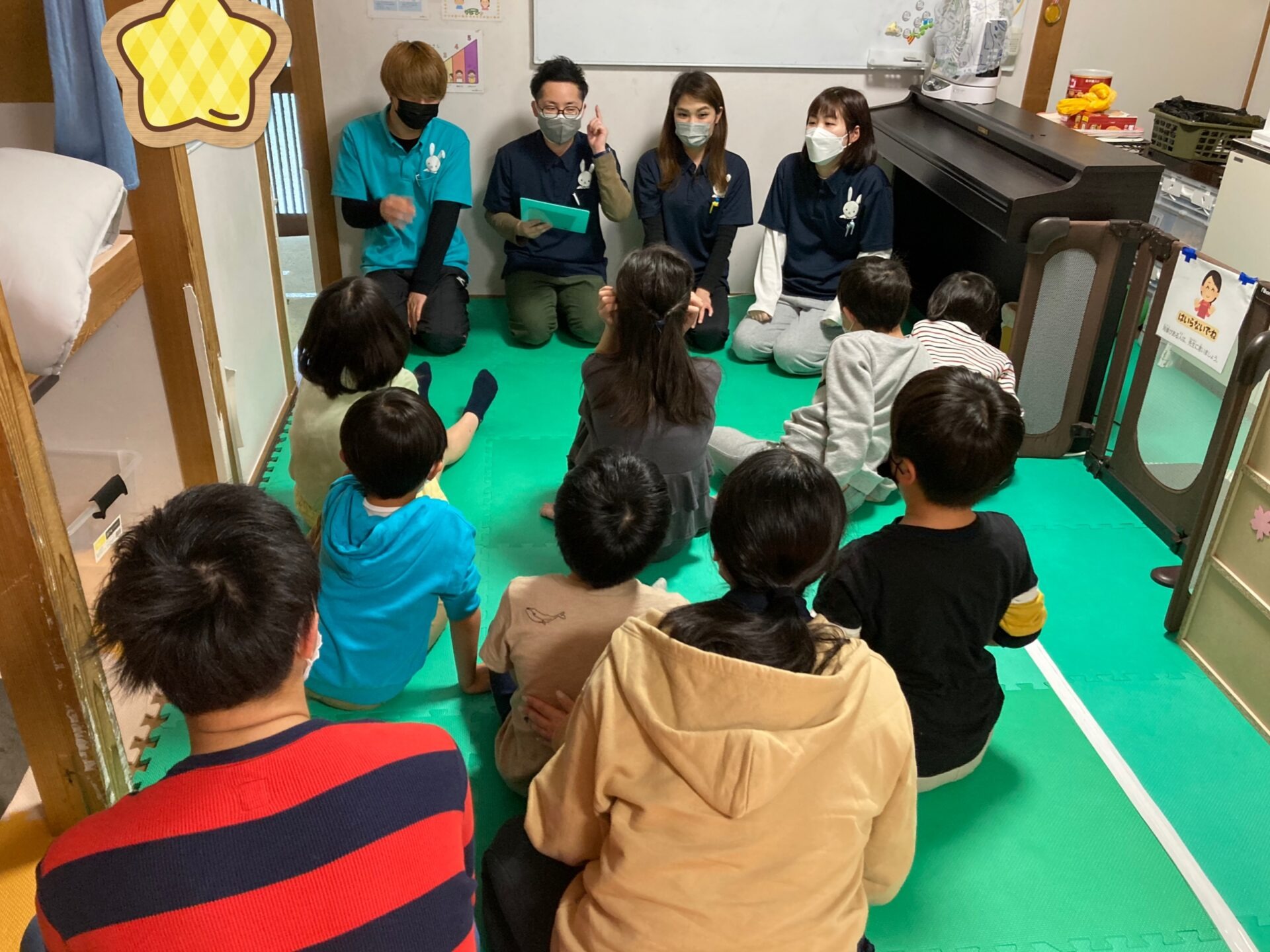 3月30日(水)  何て言ったでしょ？ゲーム