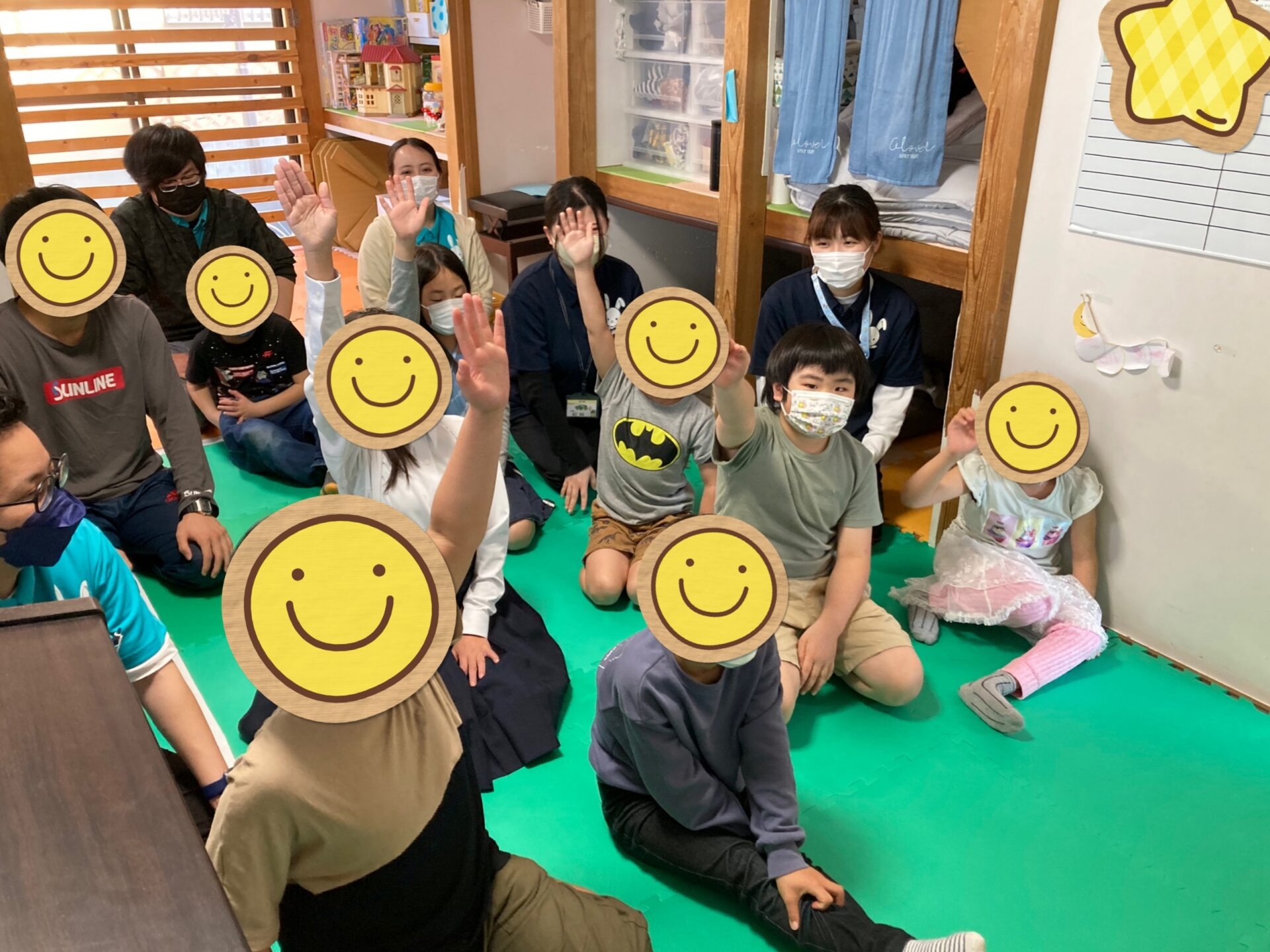 4月22日(金)  さかさことばクイズ