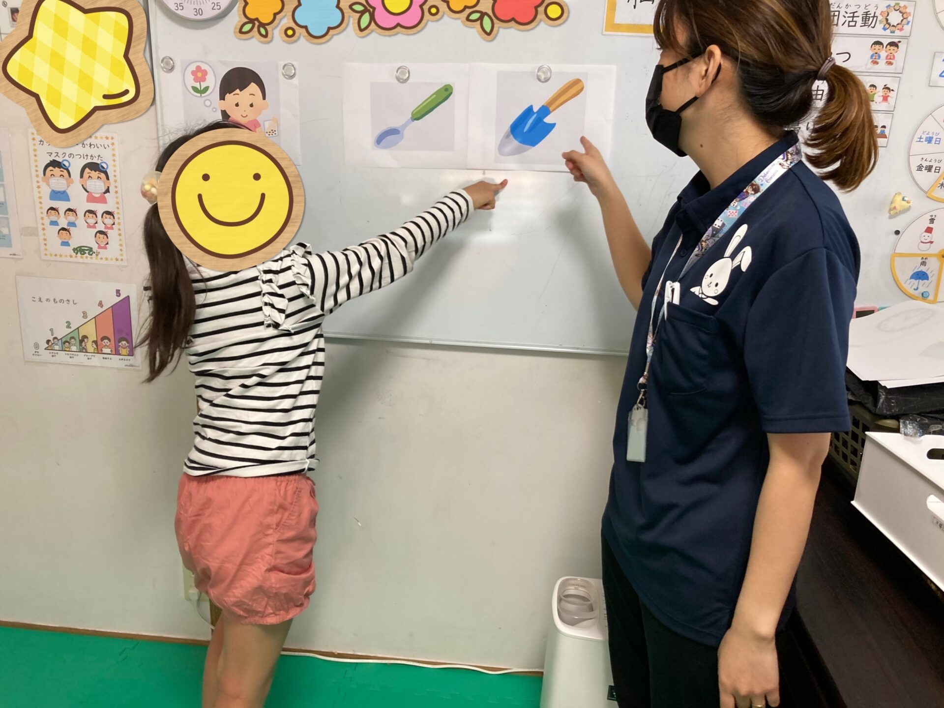 4月28日(木)  脳トレクイズ